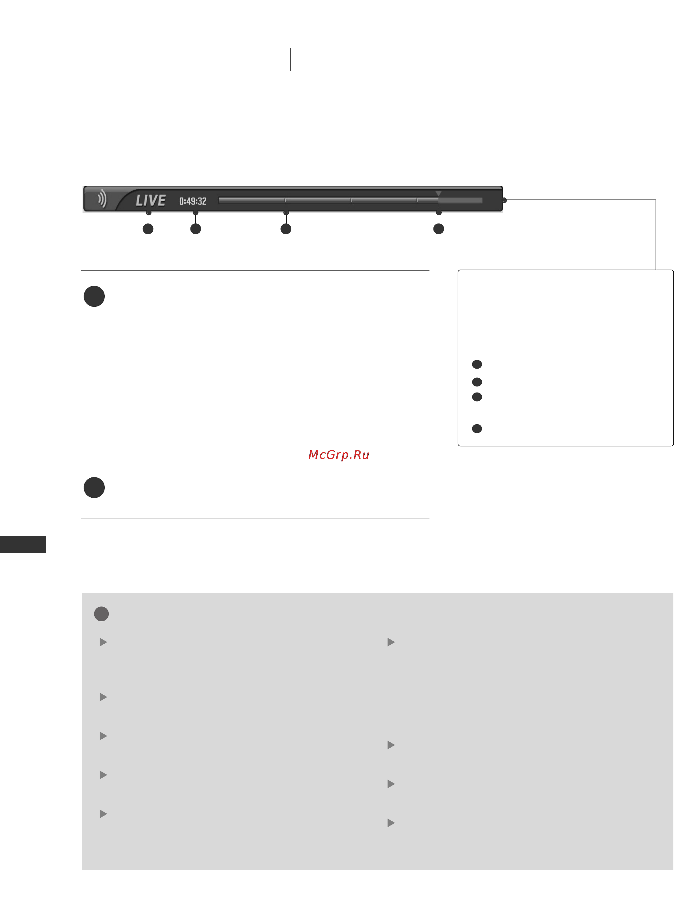 LG 42PC1RR [32/102] Progressing the timeshift function