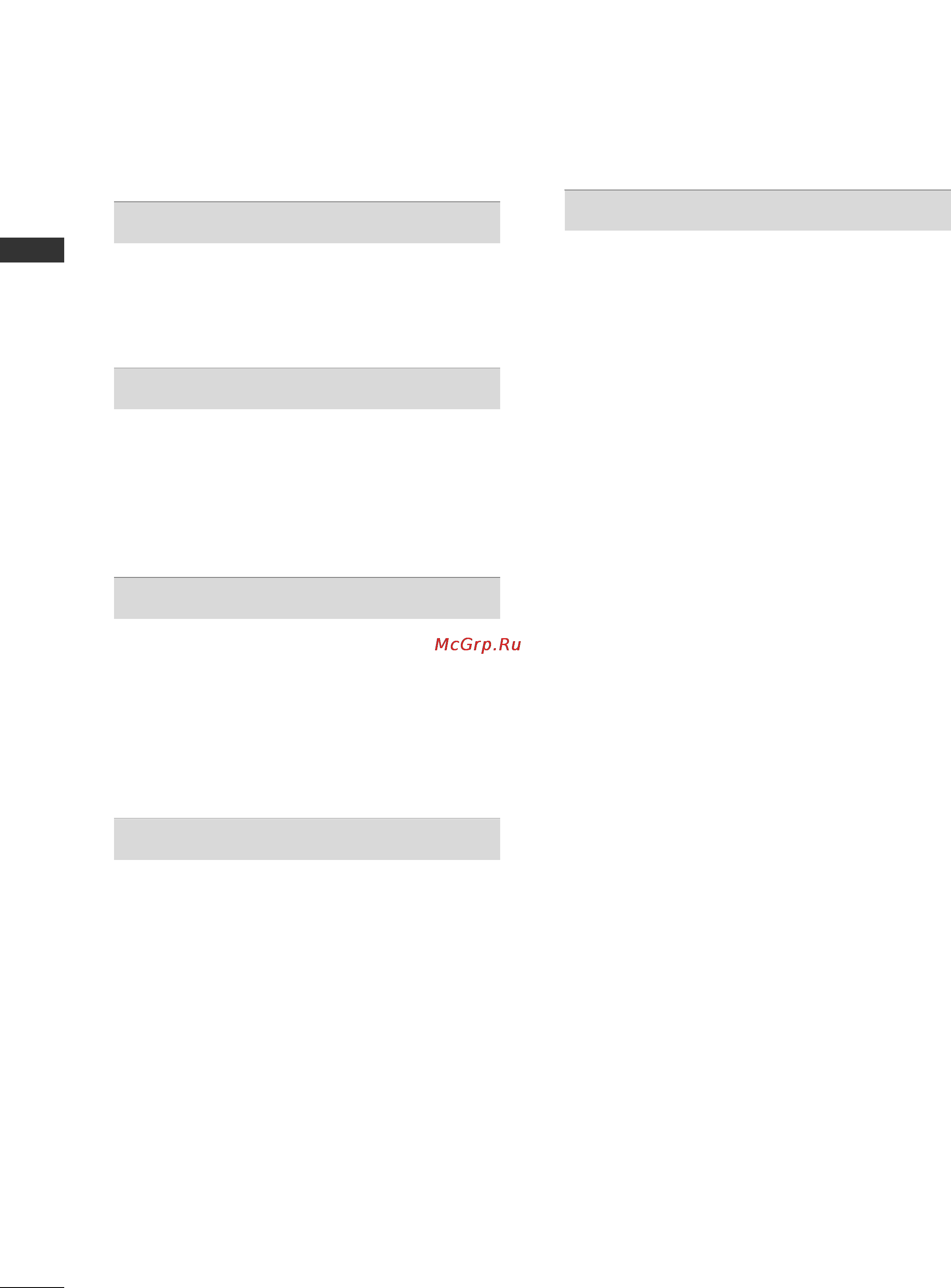 LG 42PC1RR [4/102] Basic operation