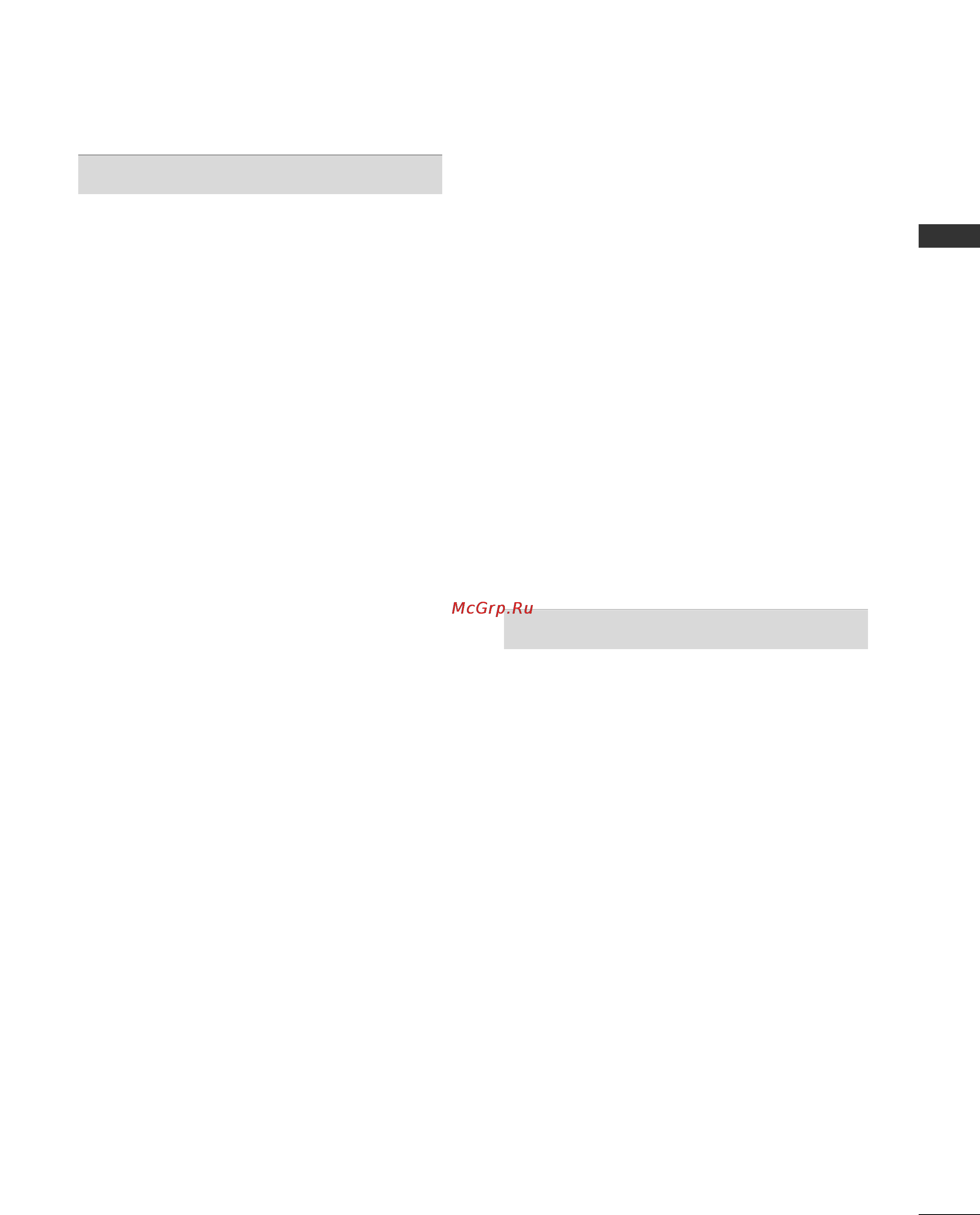 LG 42PC1RR [5/102] Appendix