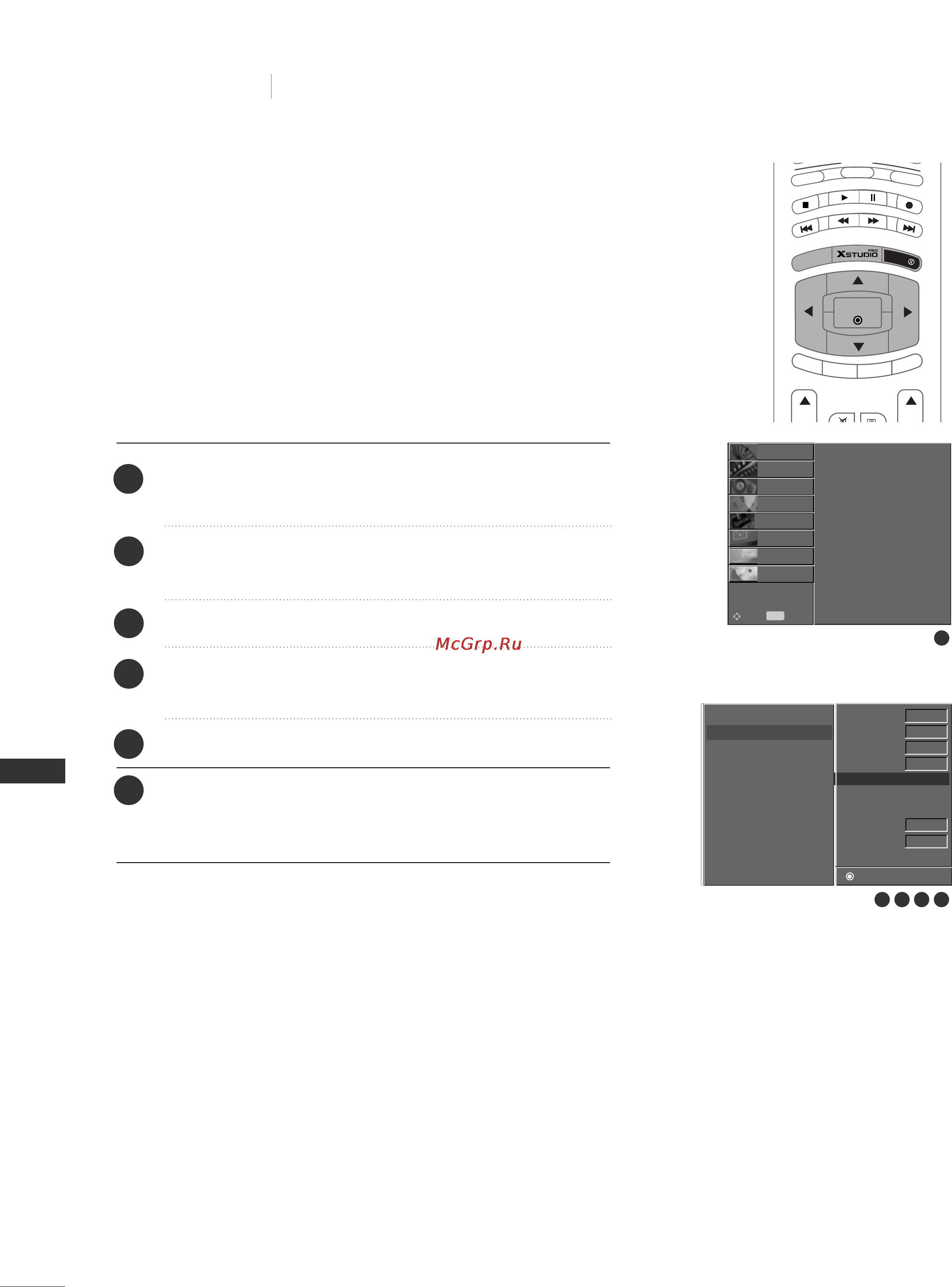 LG 42PC1RR [52/102] Fine tuning