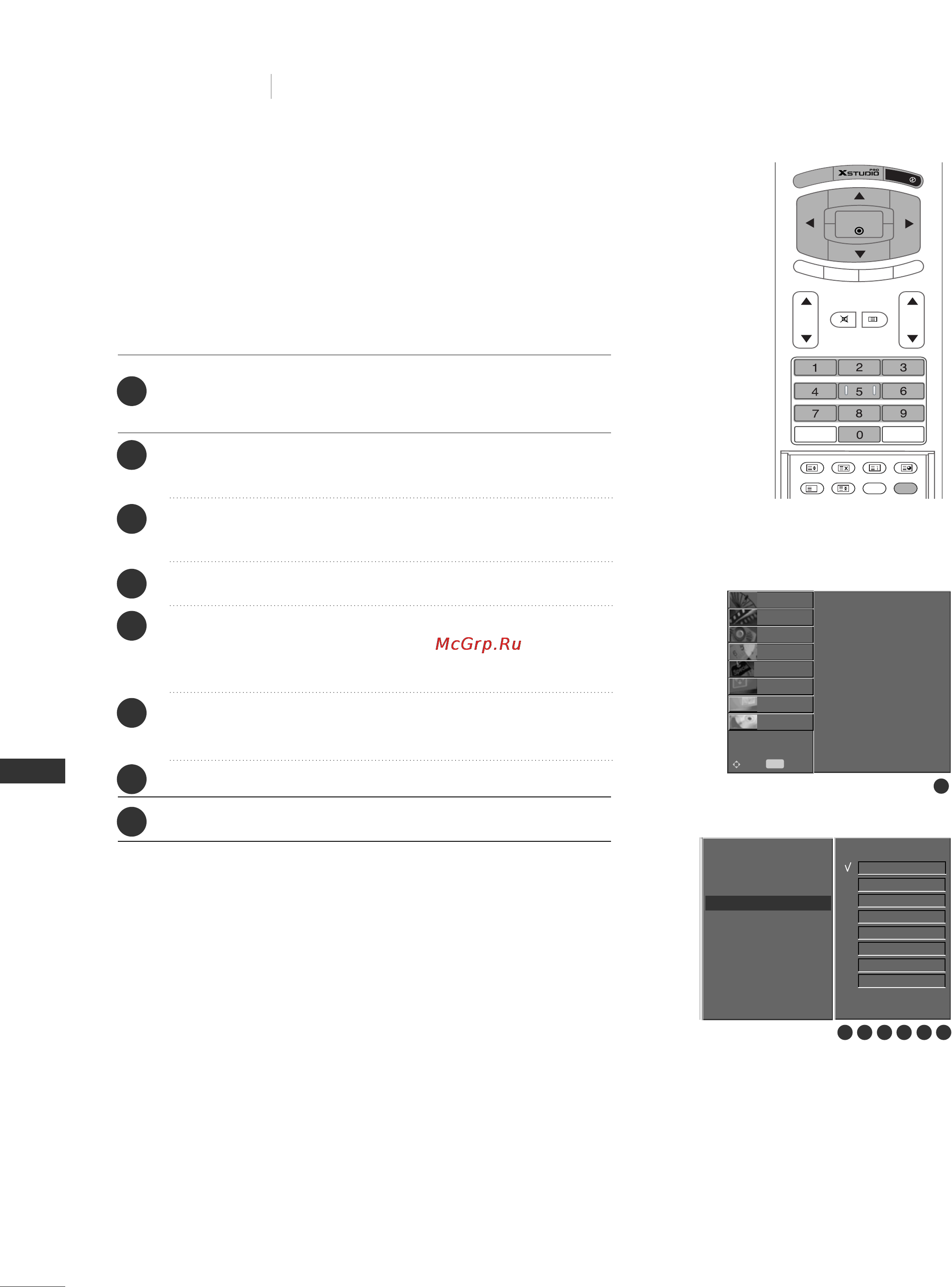 LG 42PC1RR [56/102] Tv menu