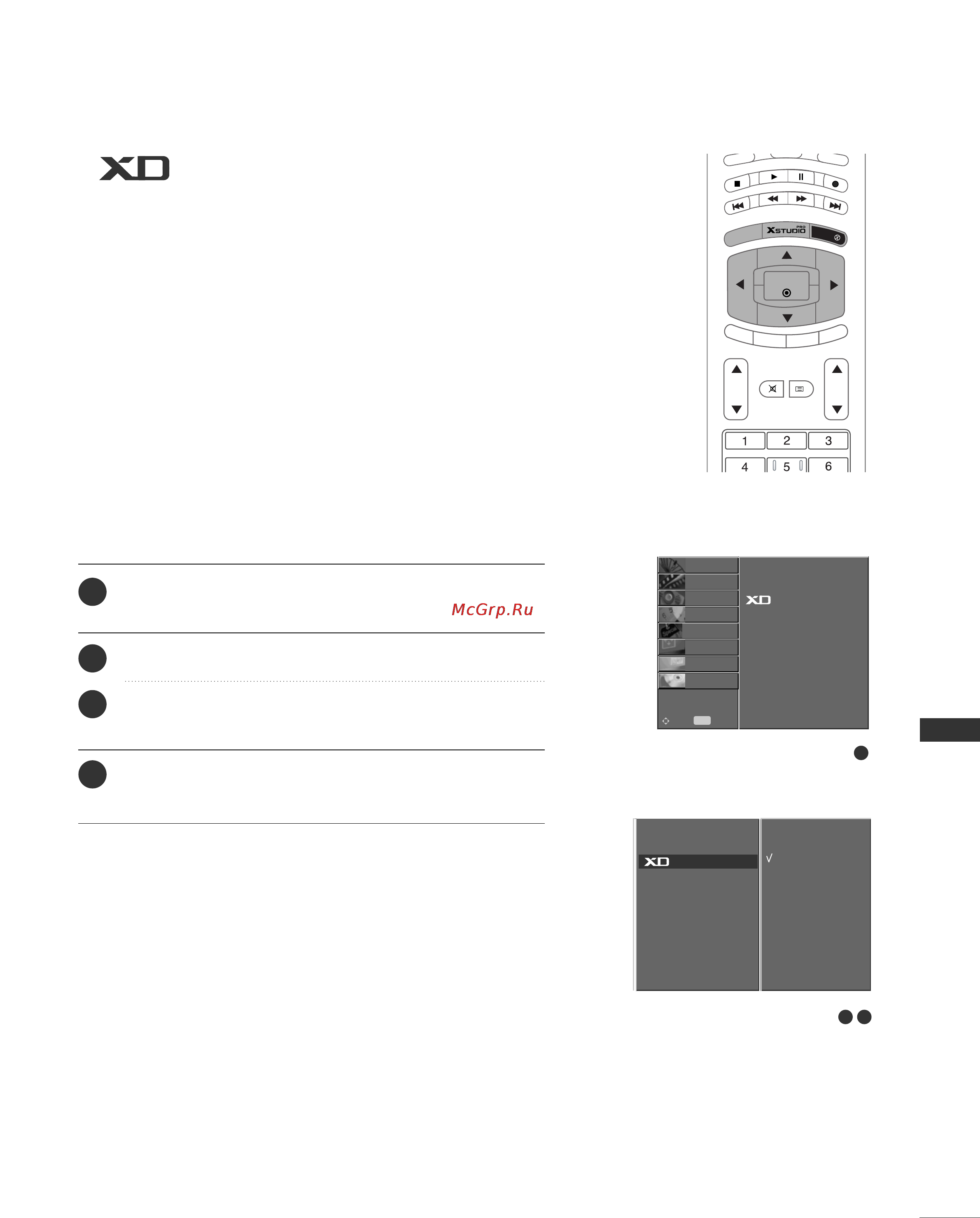 LG 42PC1RR [61/102] Function