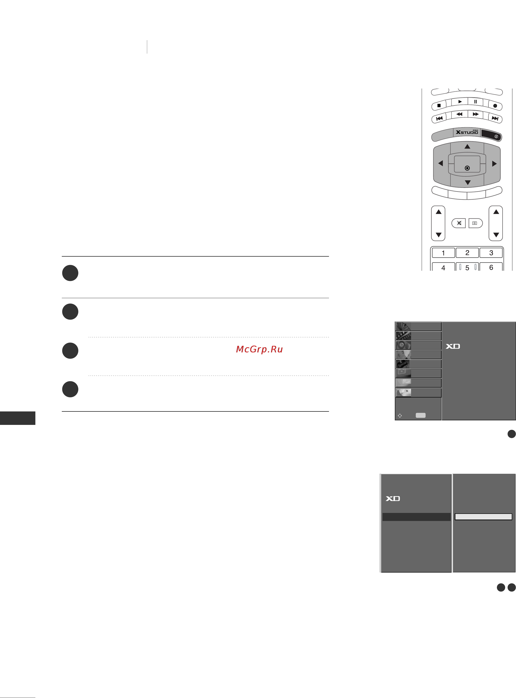 LG 42PC1RR [64/102] Manual picture control