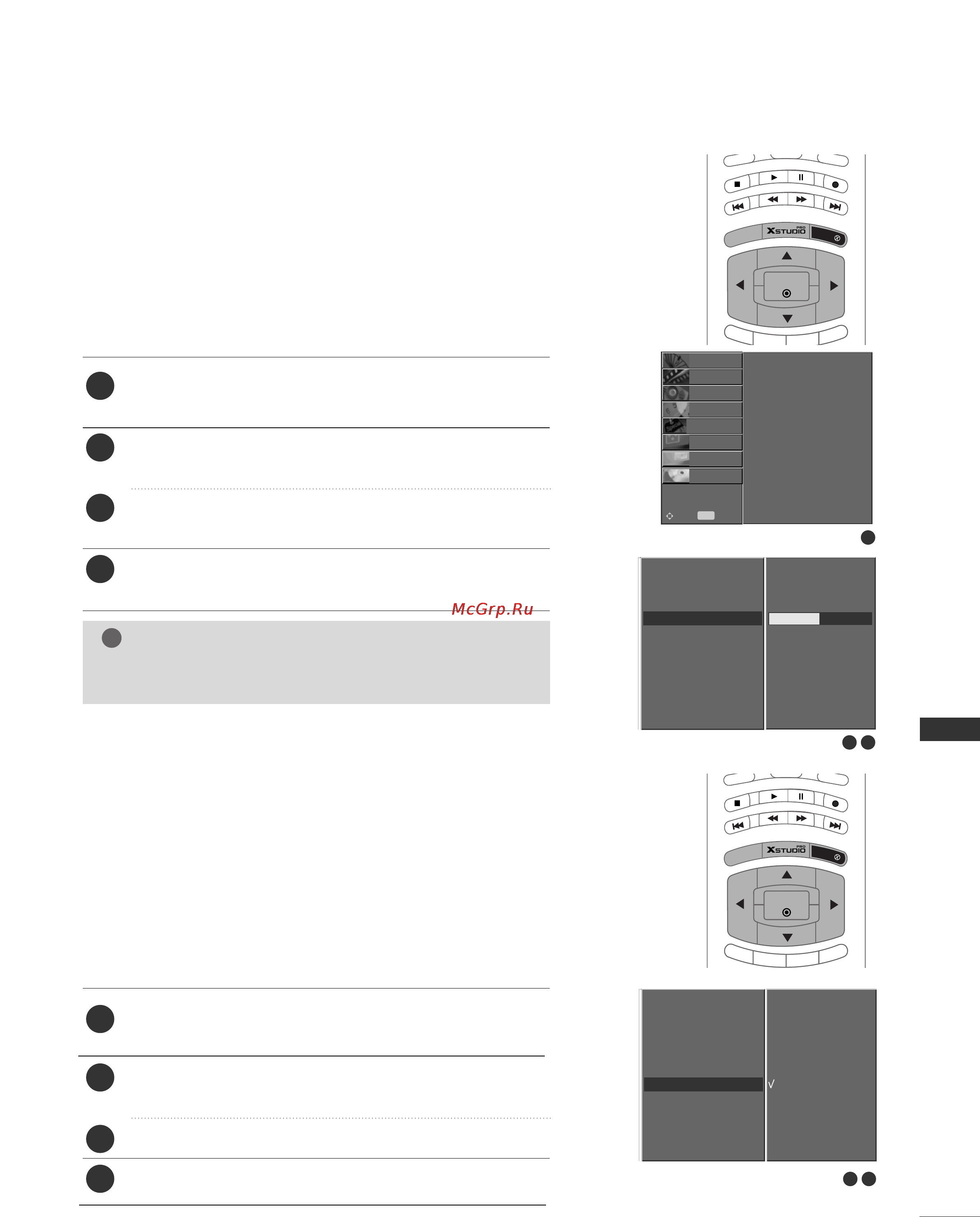 LG 42PC1RR [67/102] Adjusting sound control