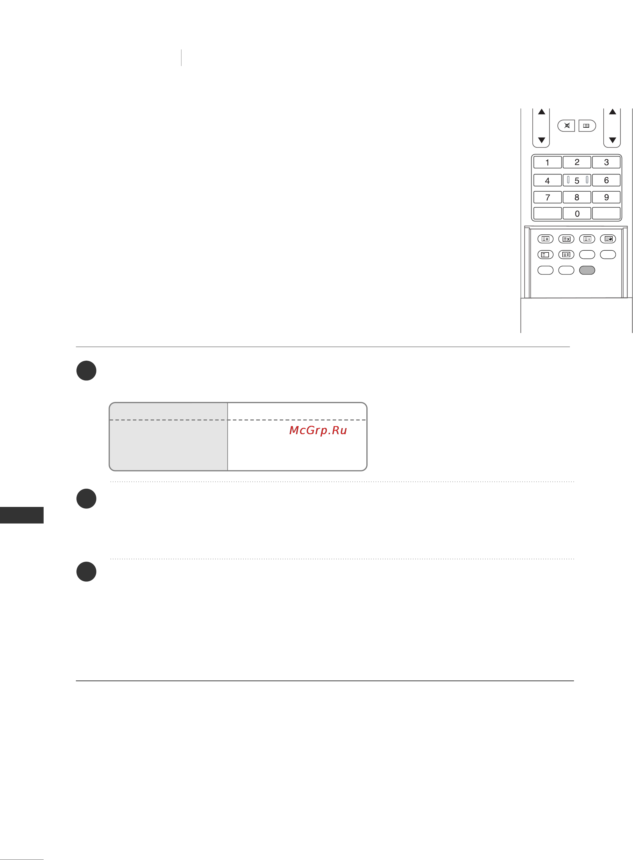 LG 42PC1RR [68/102] Stereo dual reception
