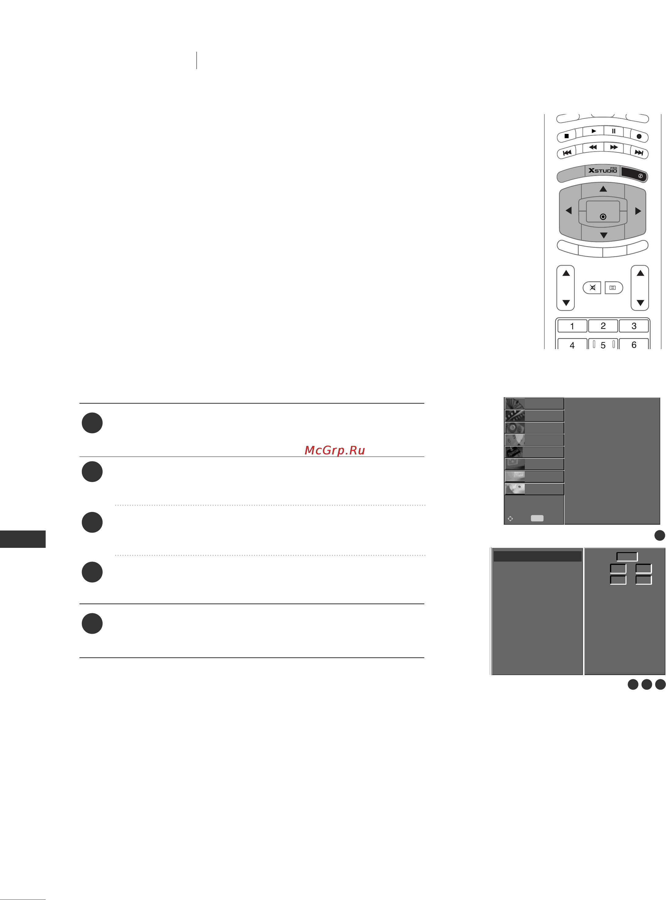 LG 42PC1RR [70/102] Tv menu
