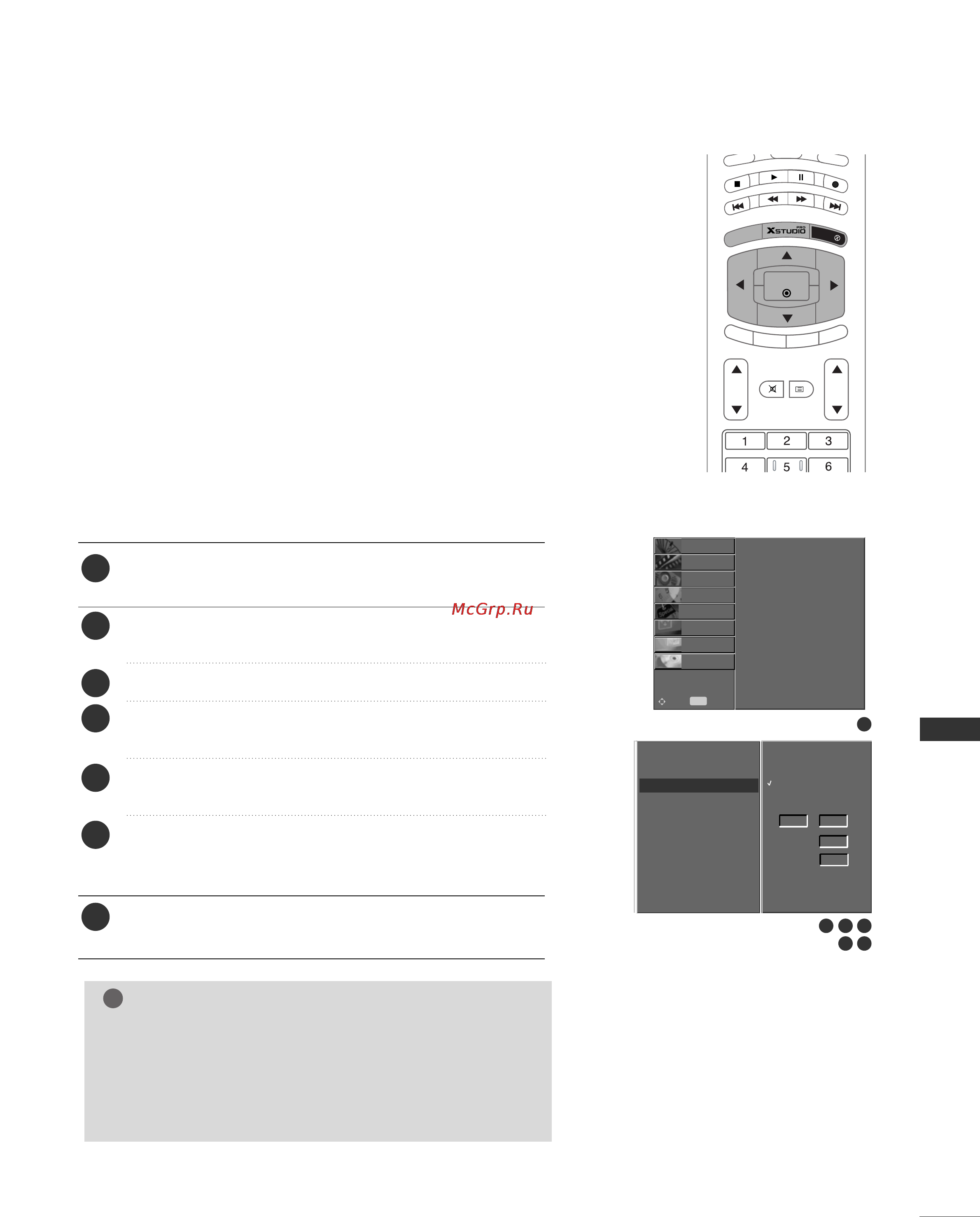 LG 42PC1RR [71/102] Setting the on off time