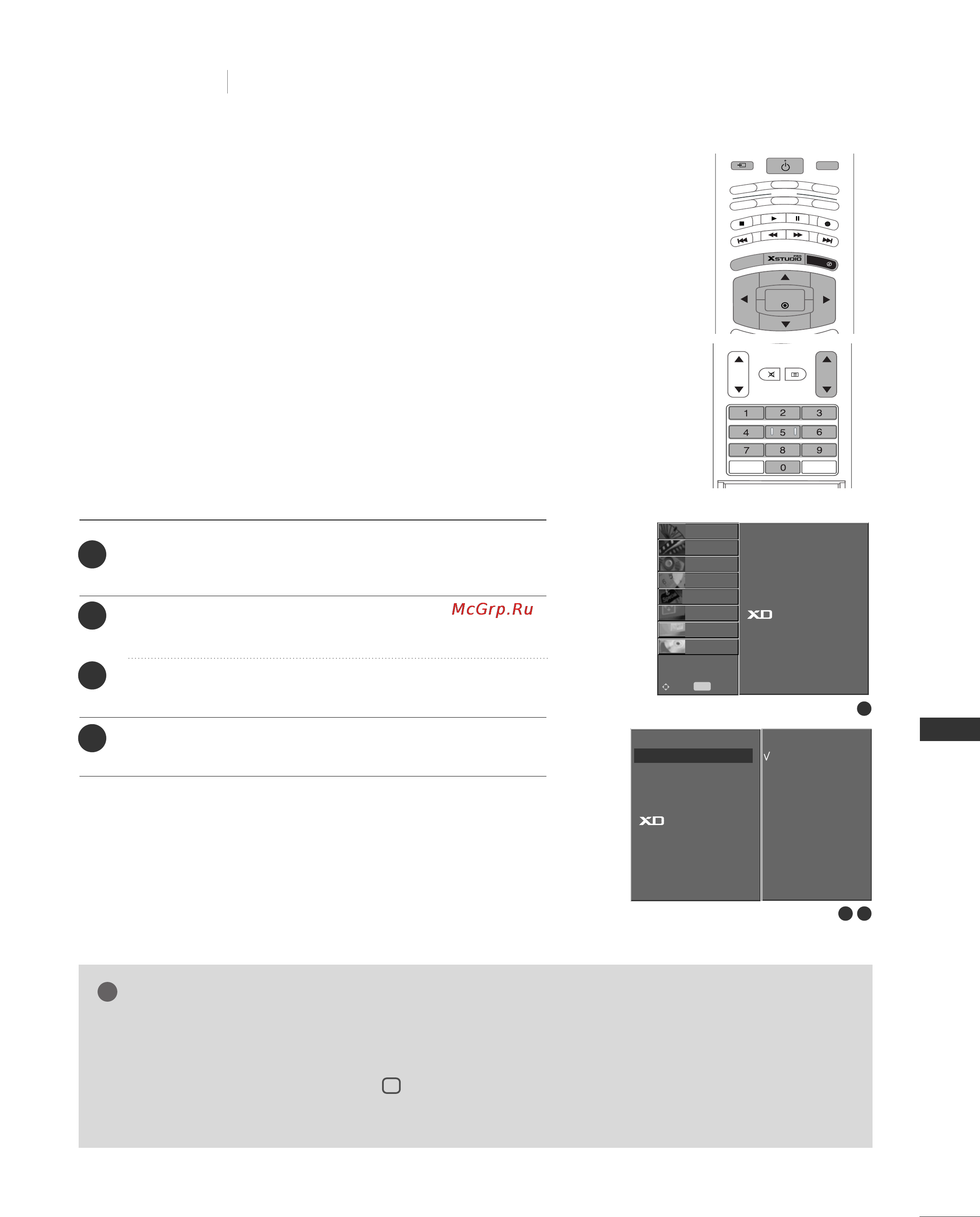 LG 42PC1RR [73/102] Tv menu