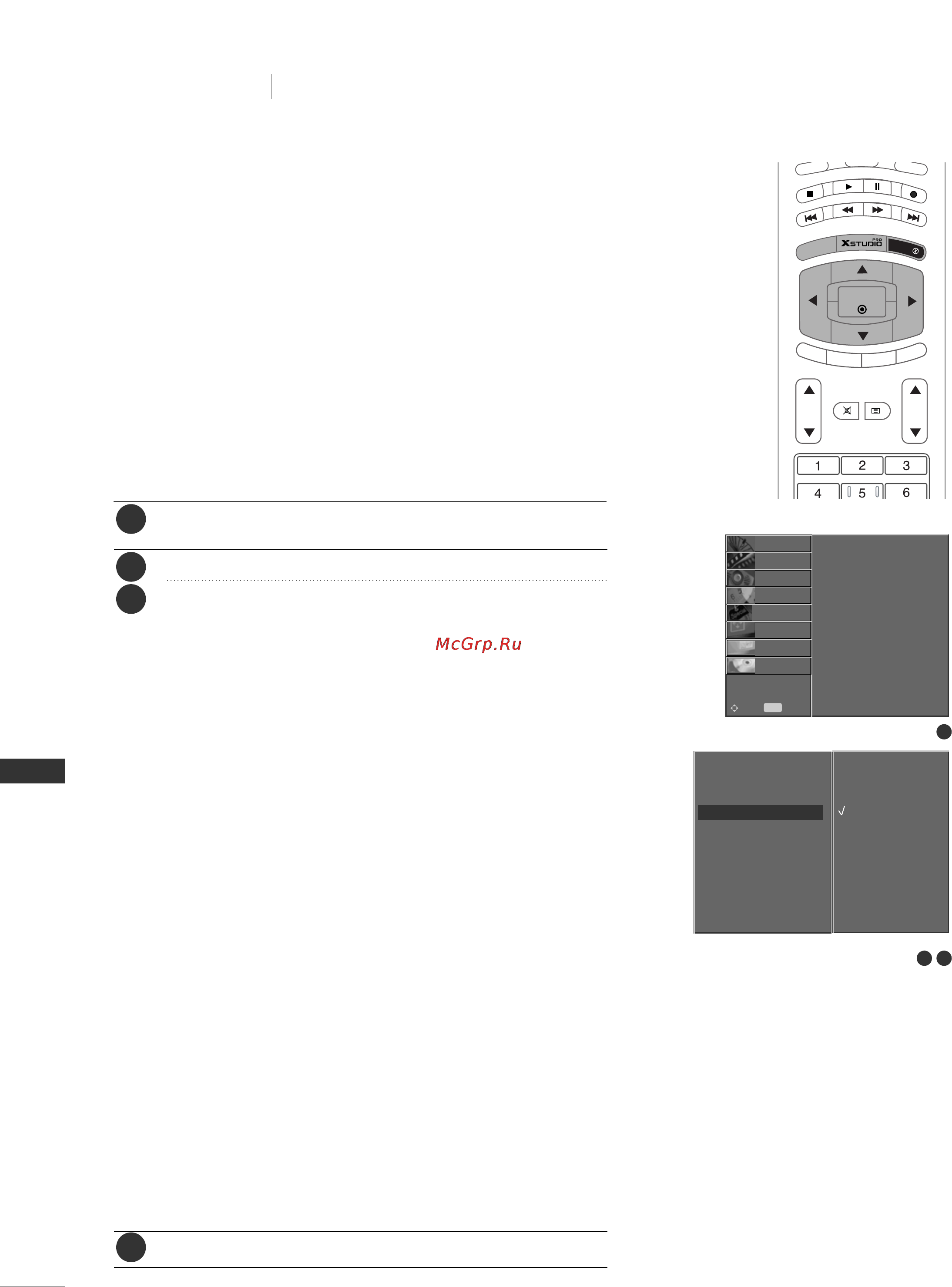 LG 42PC1RR [80/102] Setting picture format