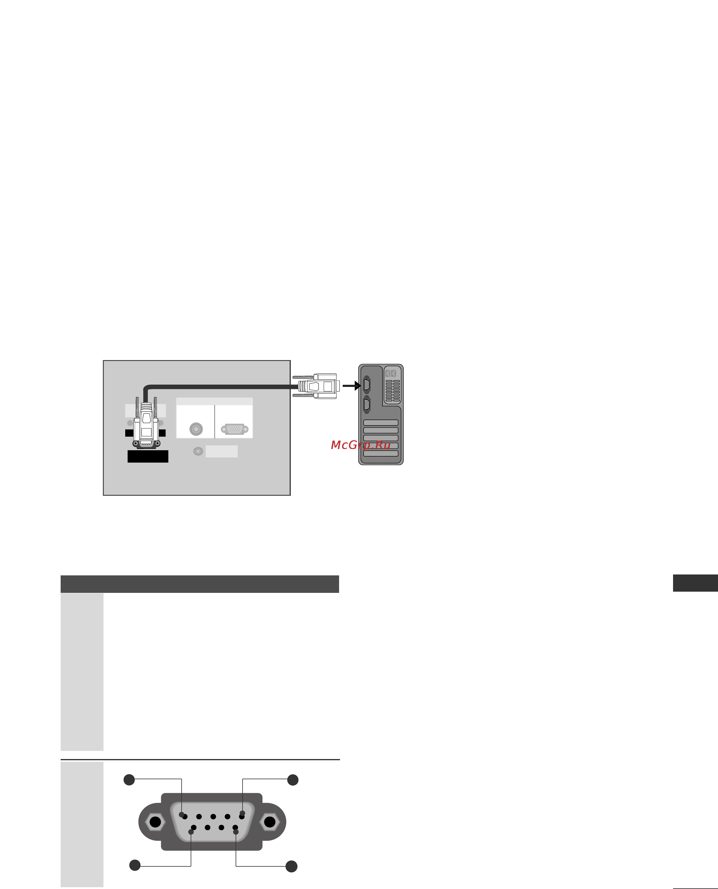 LG 42PC1RR [83/102] Appendix