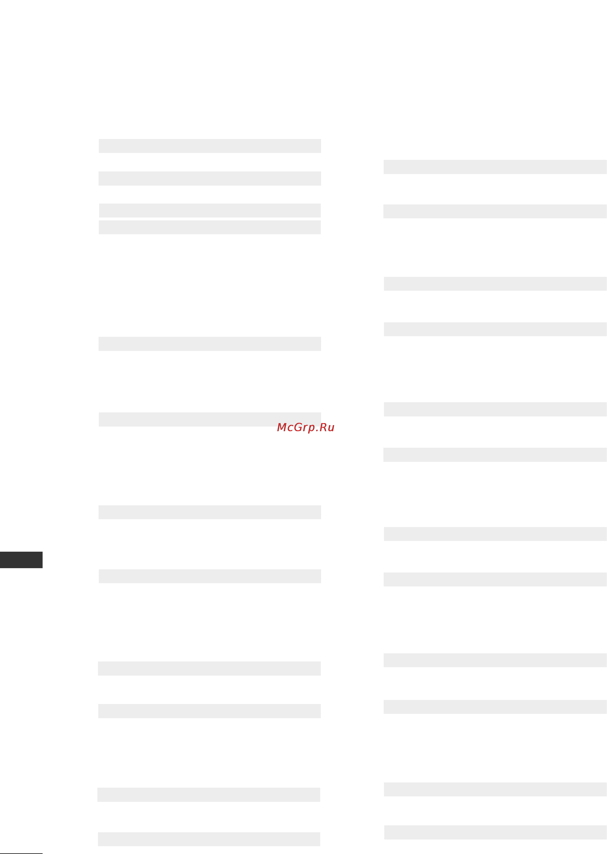 LG 42PC1RR [86/102] Appendix