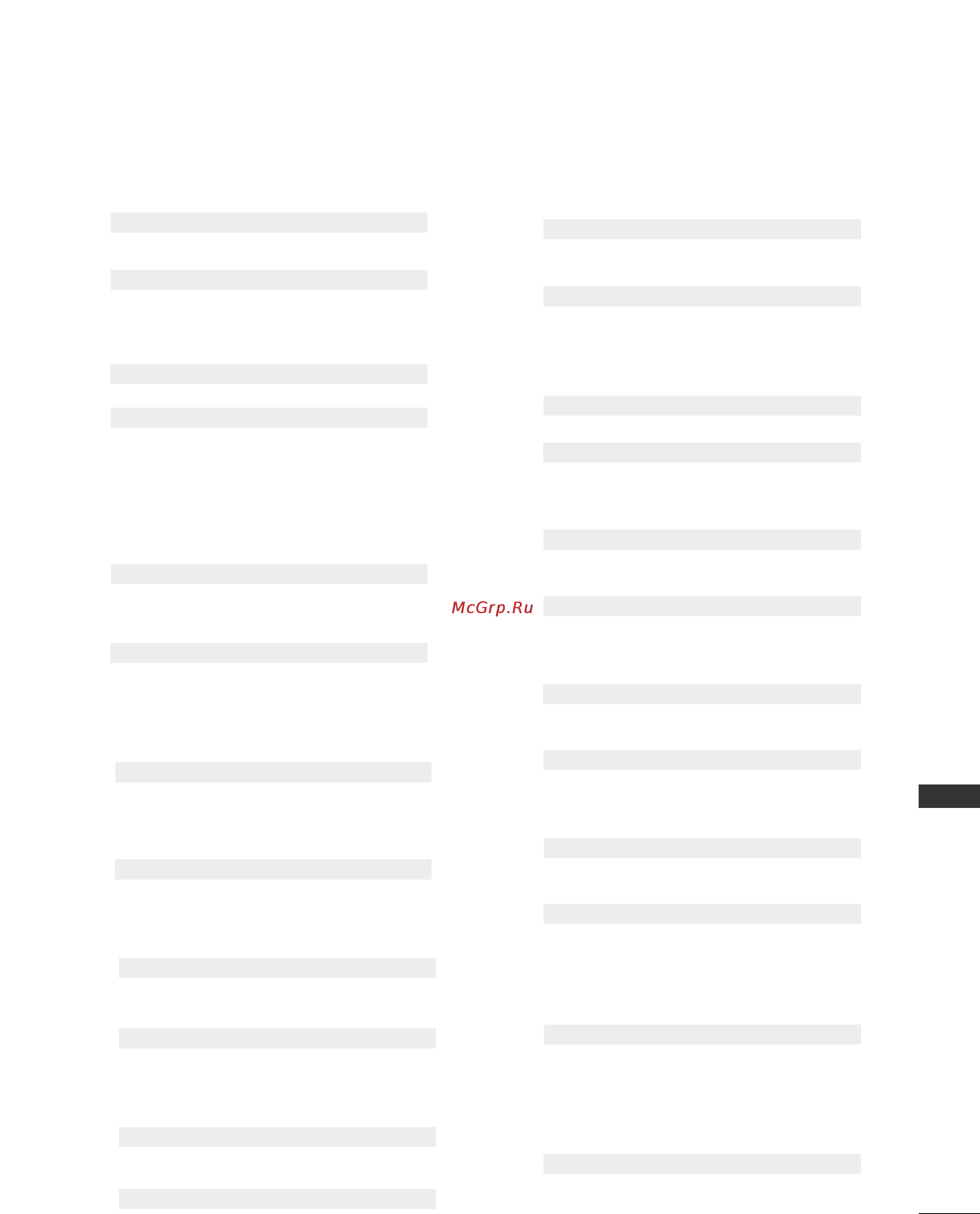 LG 42PC1RR [87/102] Appendix