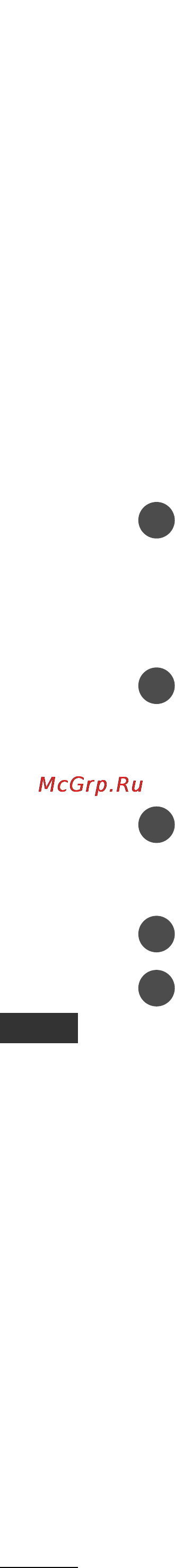 LG 42PC1RR [92/102] Programming the remote