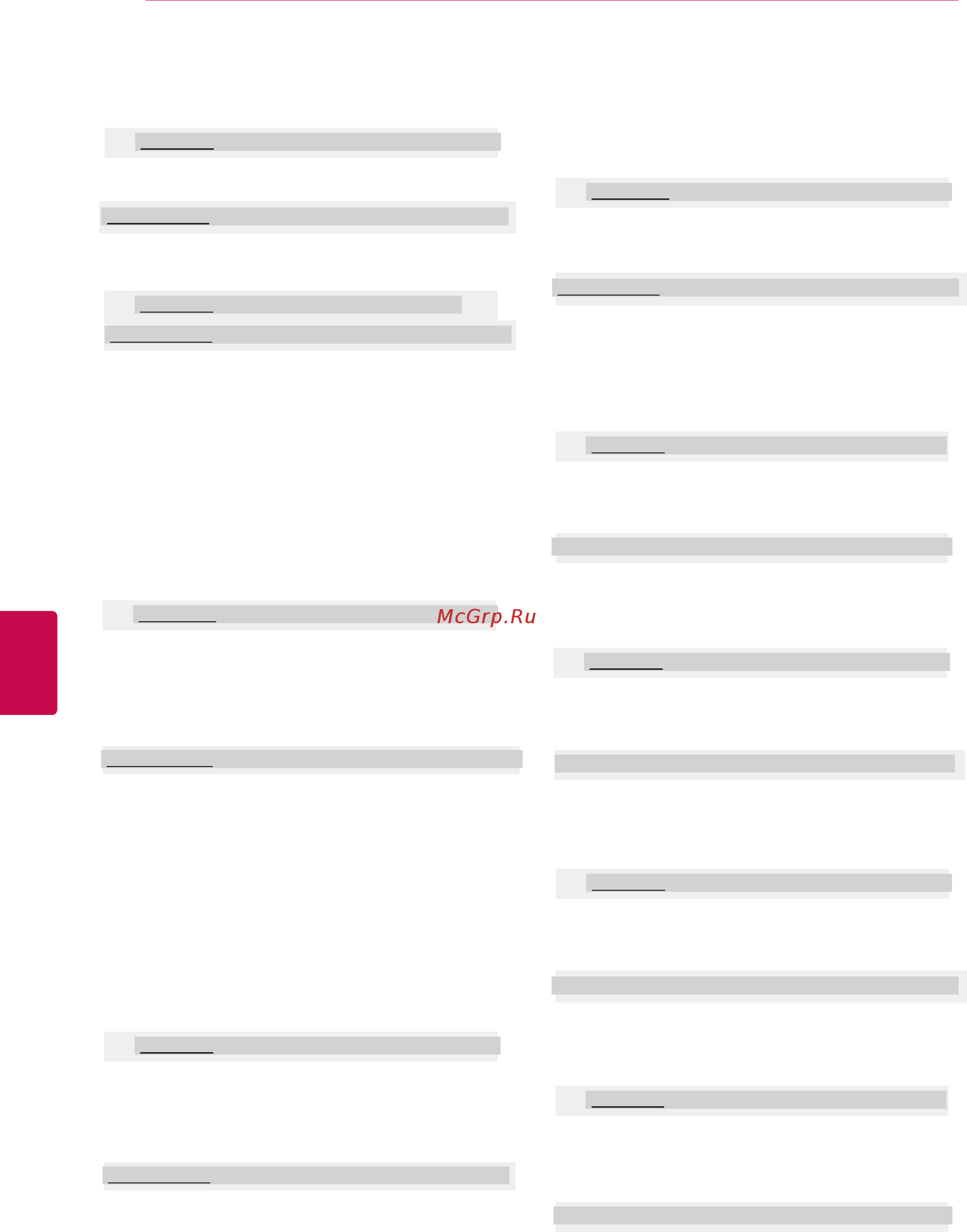 LG 50PA4500 [108/112] Русский