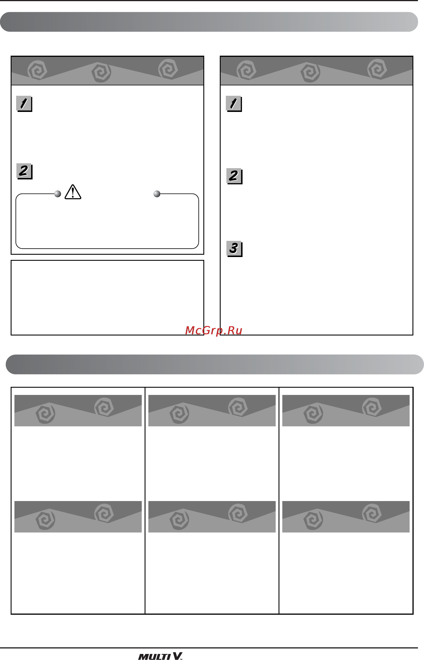 LG ARNU09GBHA2 [11/13] Советы по эксплуатации