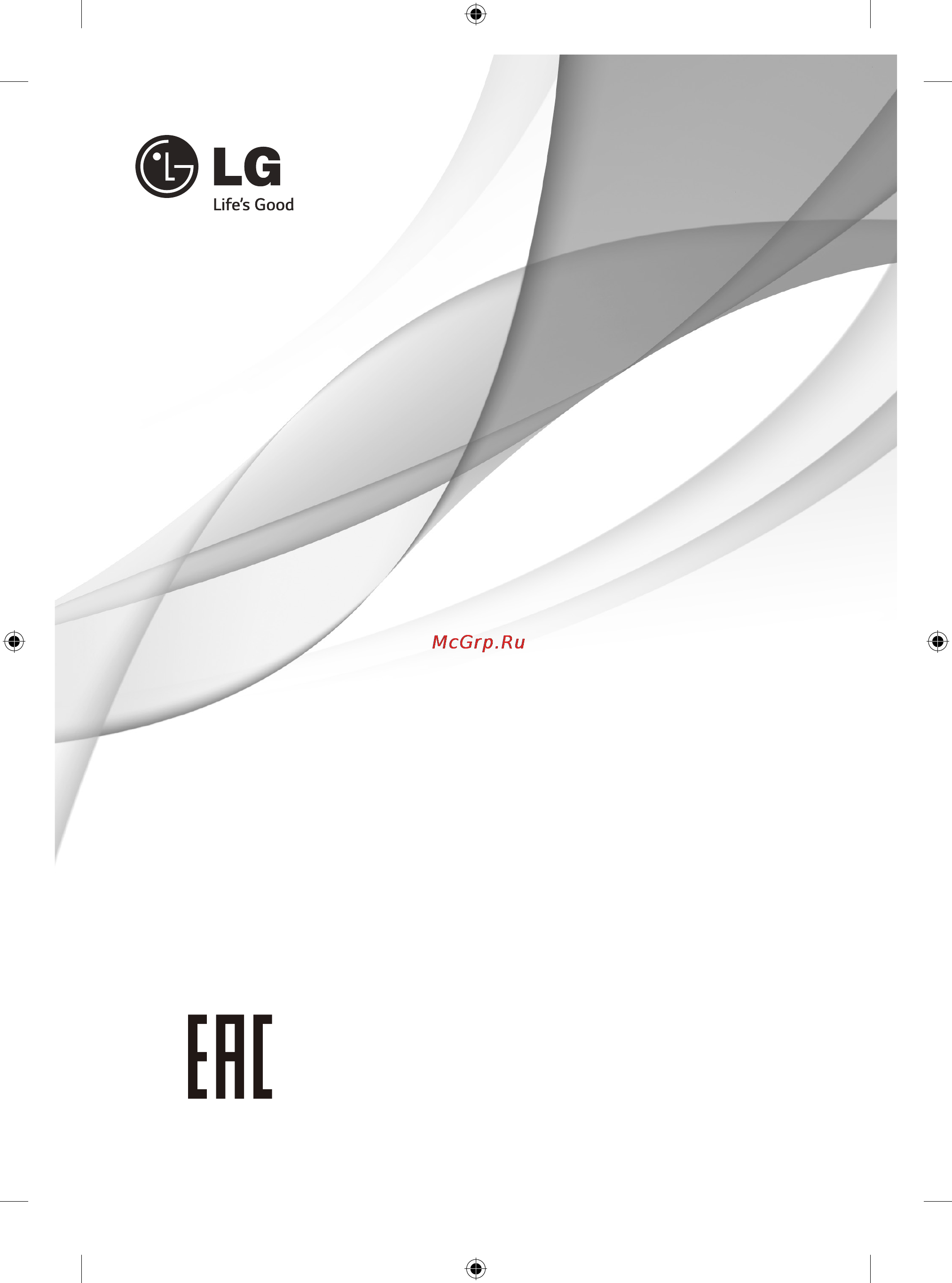 LG 50PB560U [37/164] Pdp телевизор