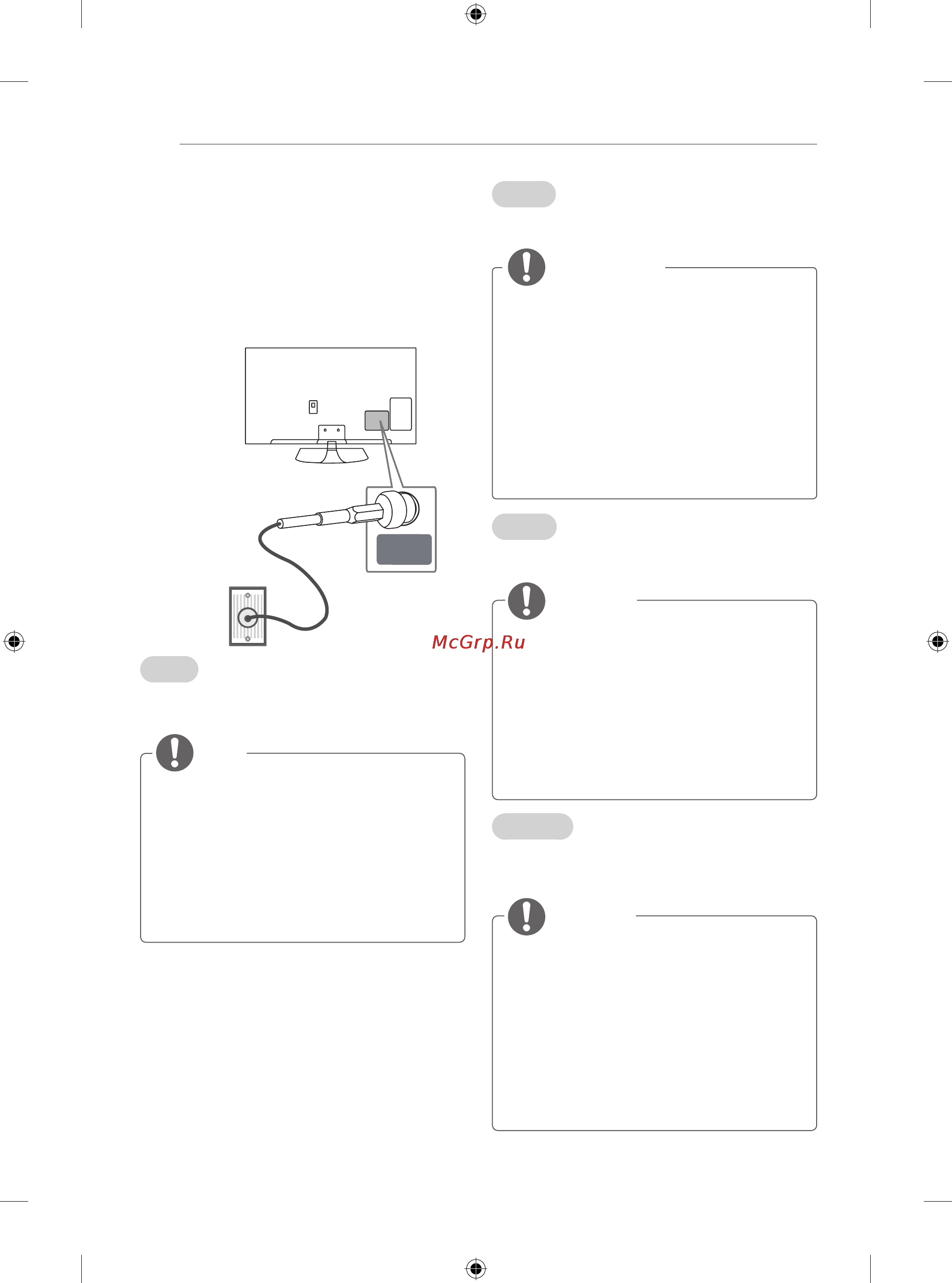 LG 50PB560U [4/164] Making connections