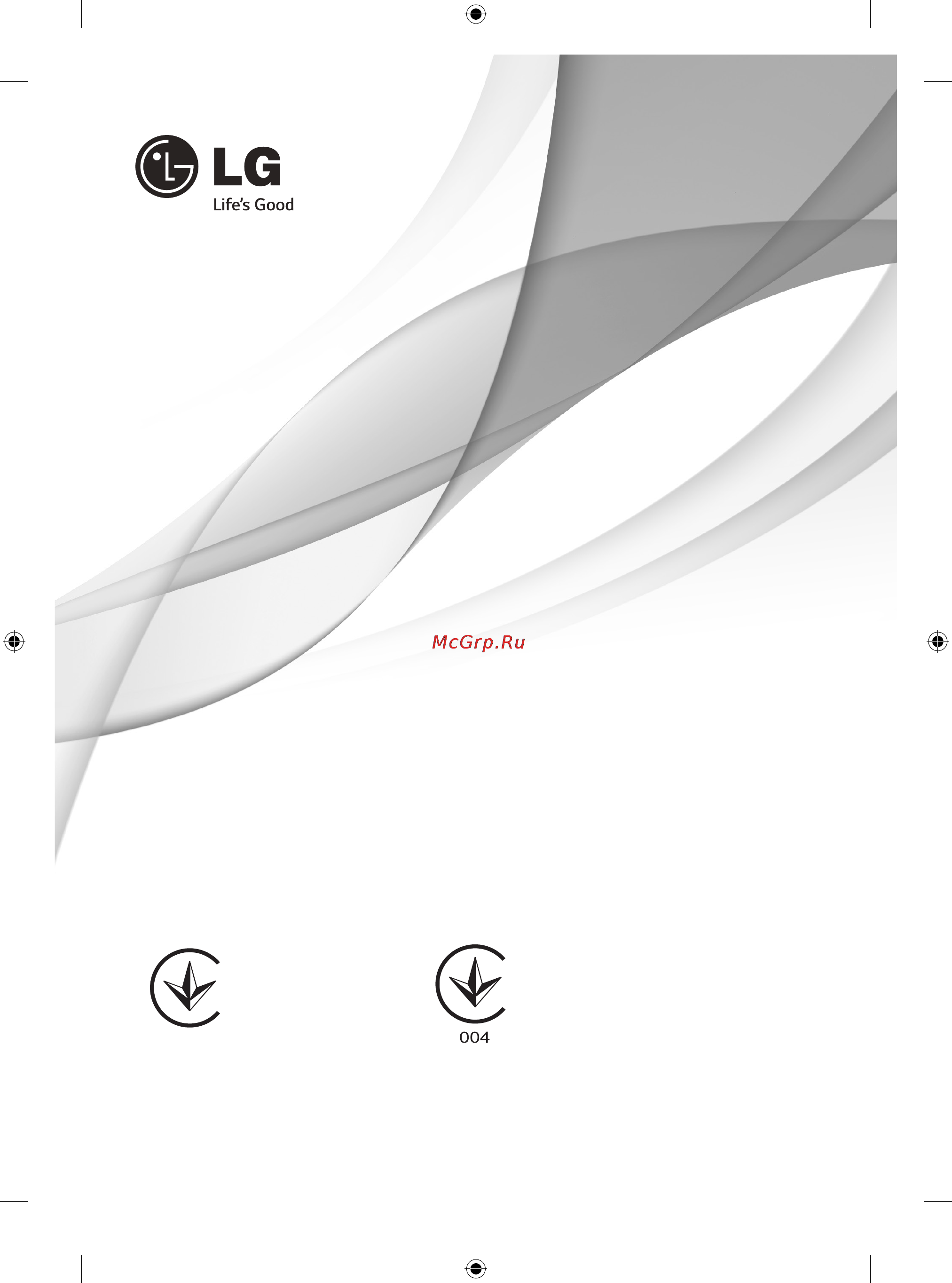 LG 50PB560U [81/164] Плазмовий телевізор