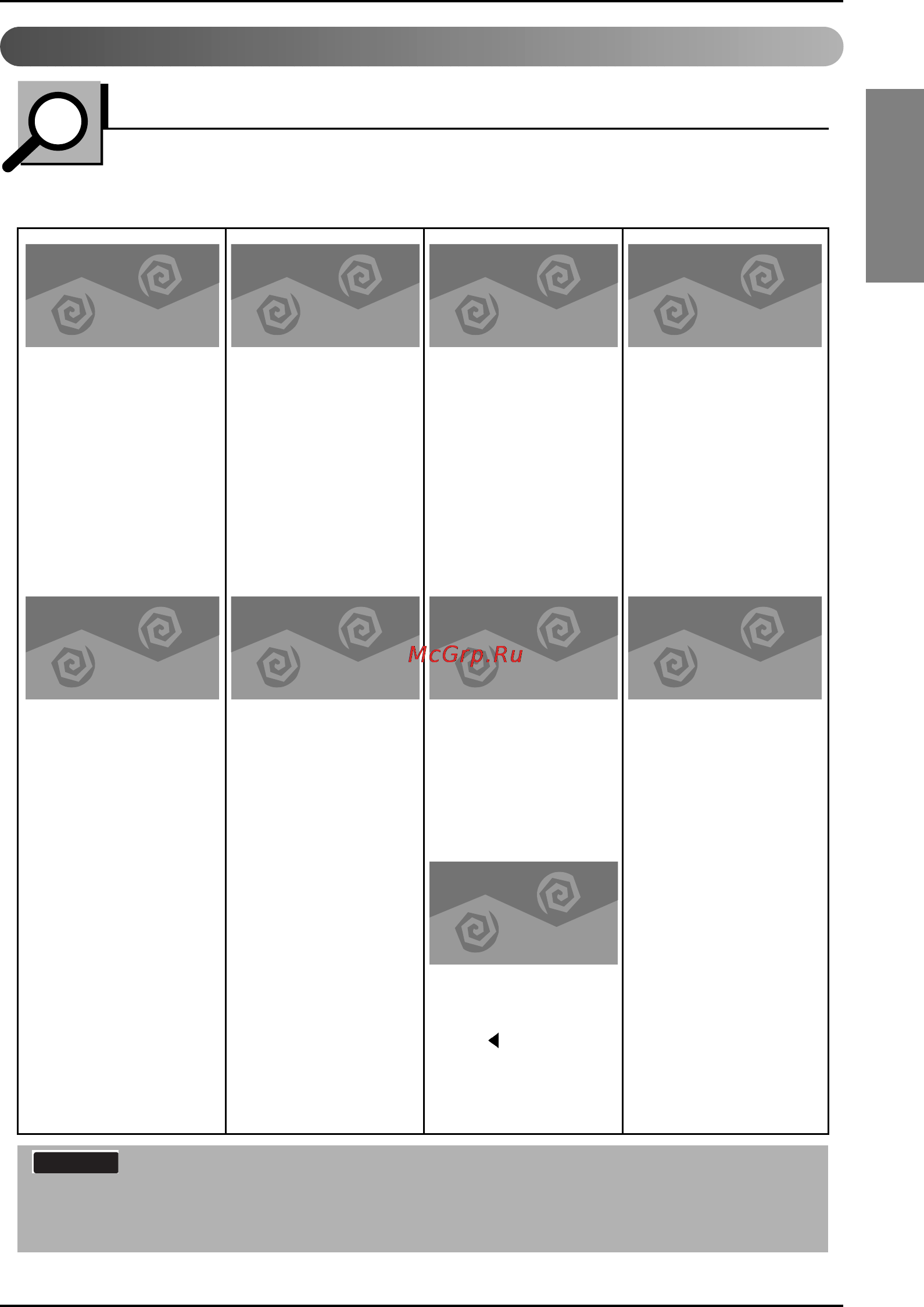 LG ARNU07GB1G1 [13/15] Before you call for service