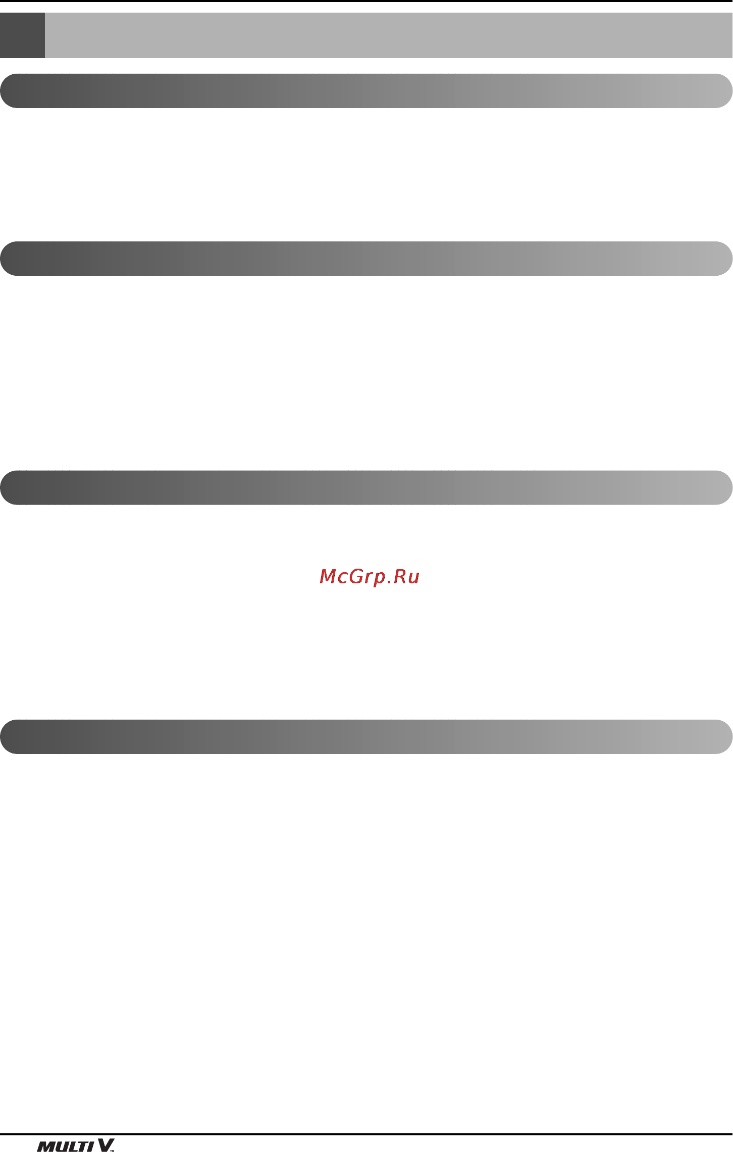 LG ARNU07GB1G1 [8/15] Prior to operation