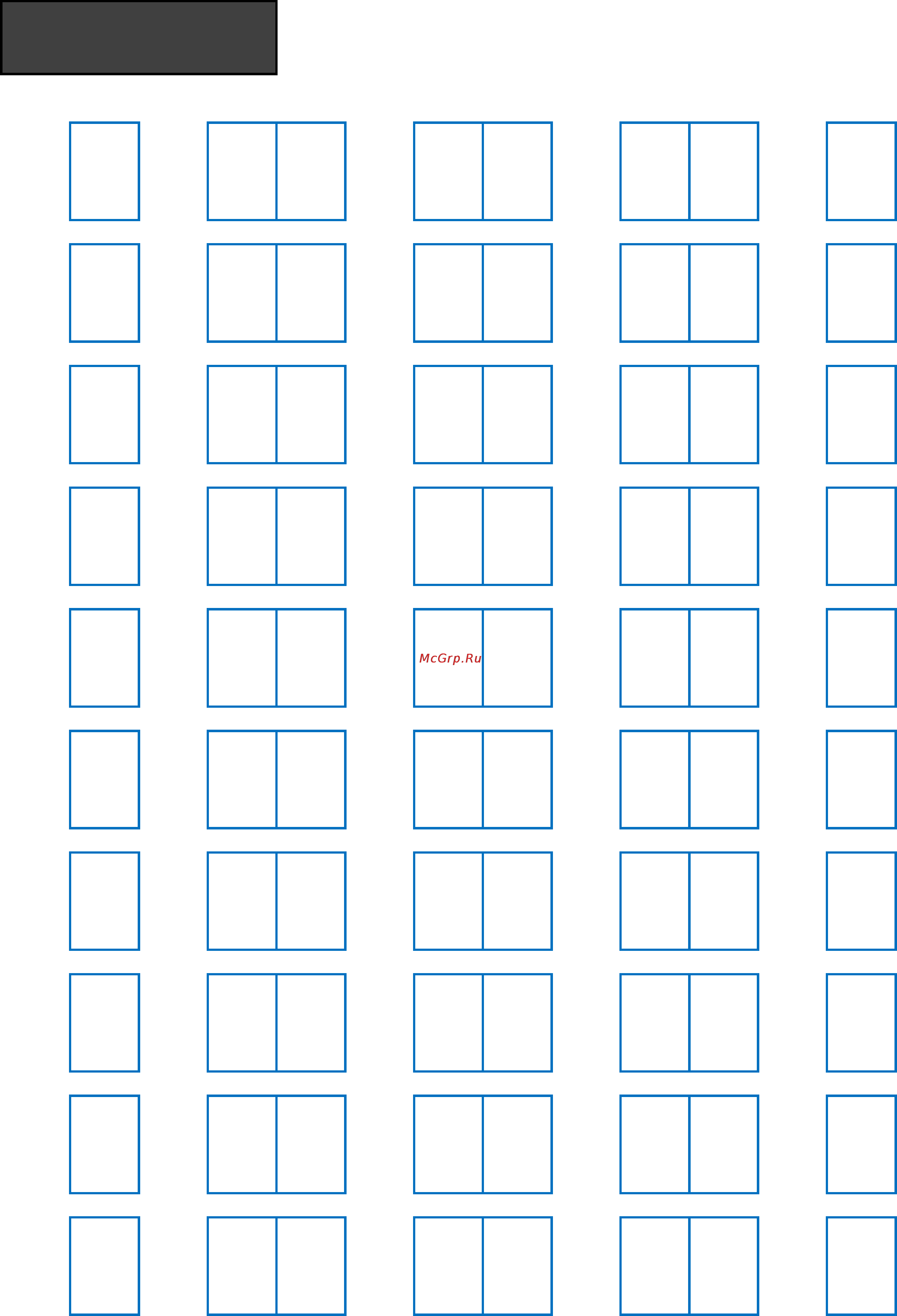 LG 50PB560V [2/387] Pagination sheet