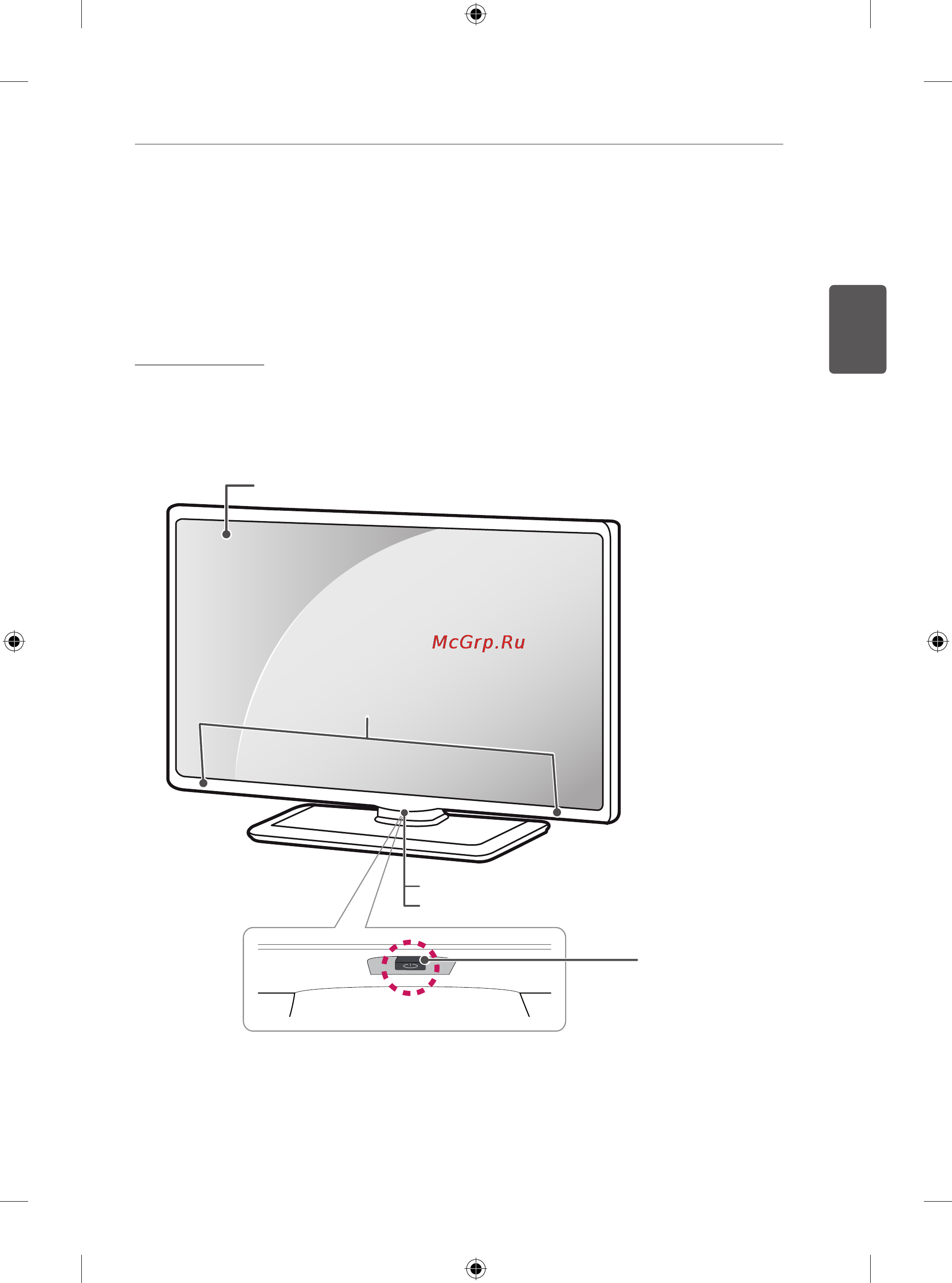 LG 50PB560V [60/387] A készülék részei és gombjai