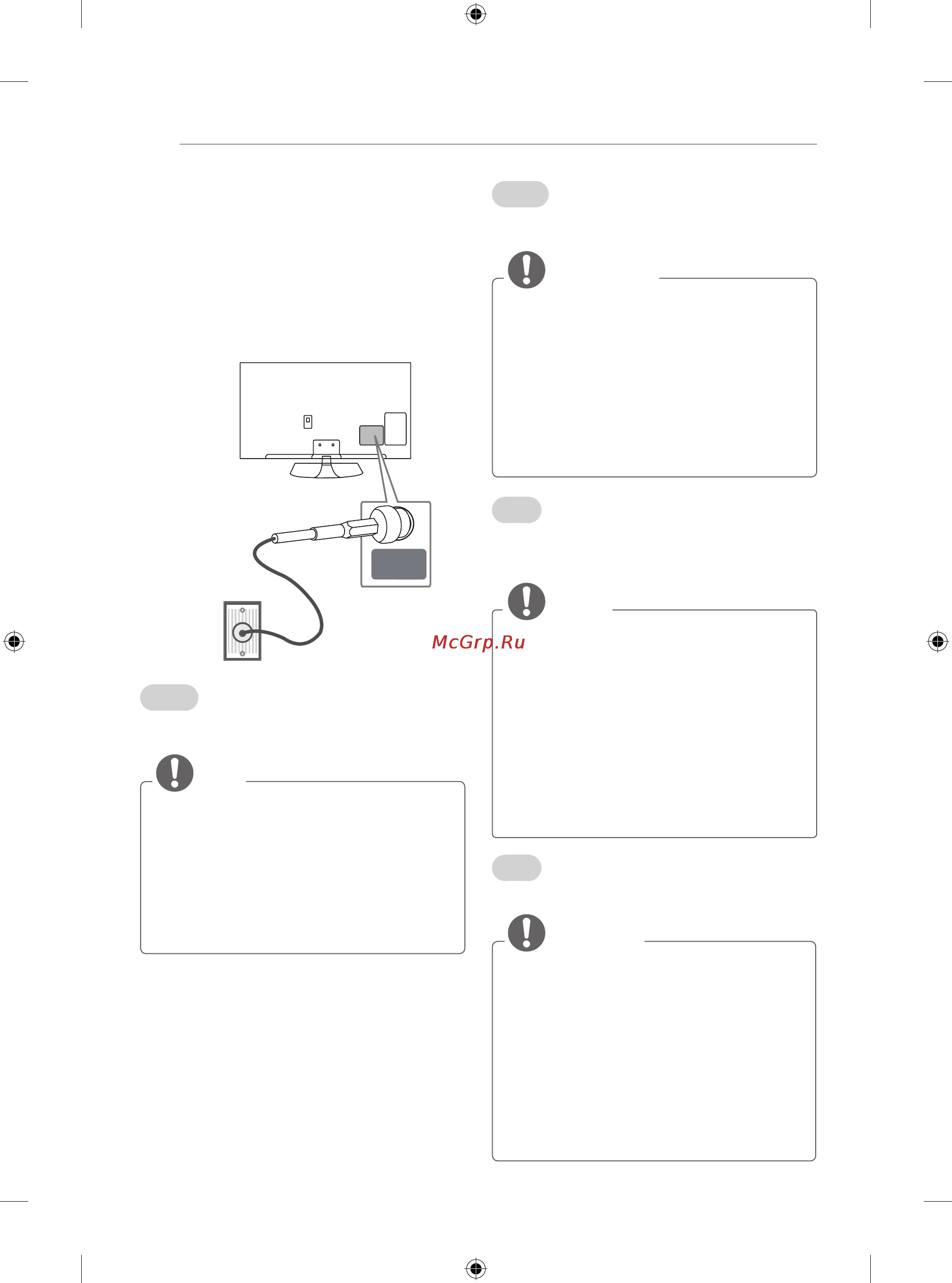 LG 50PB560V [7/387] Making connections