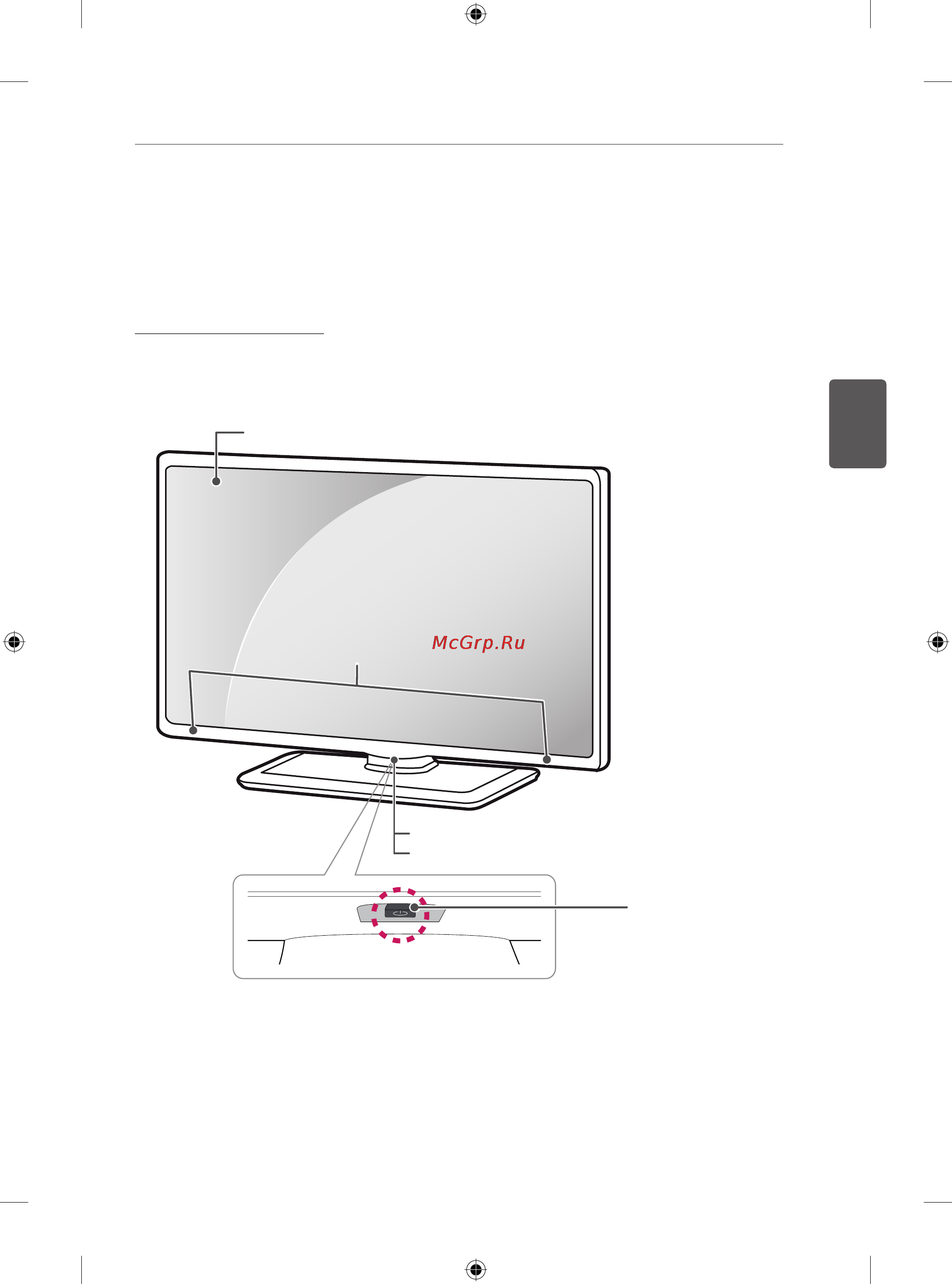 LG 50PB560V [82/387] Elementy do nabycia osobno
