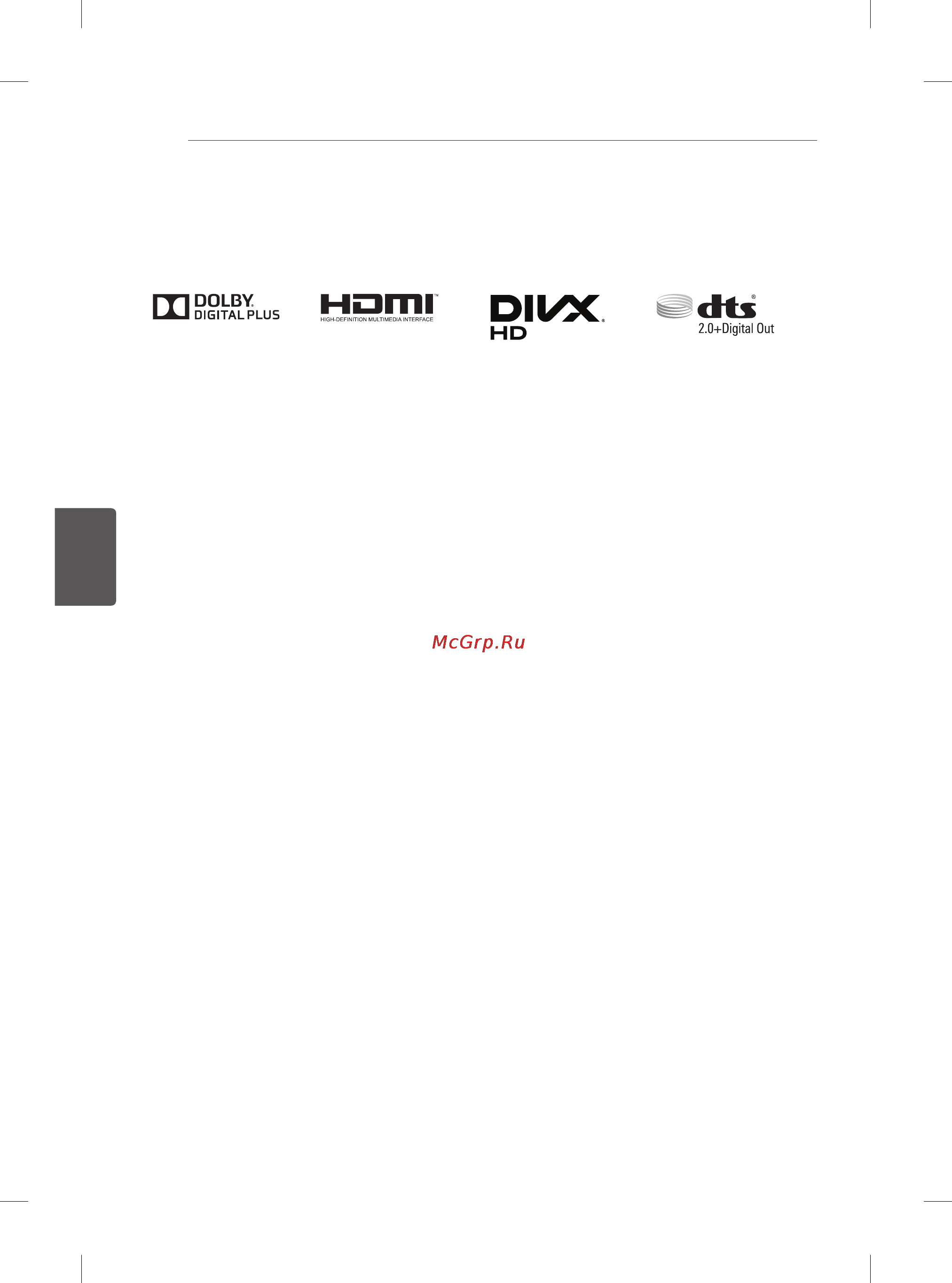 LG 60PB660V [107/447] Licence