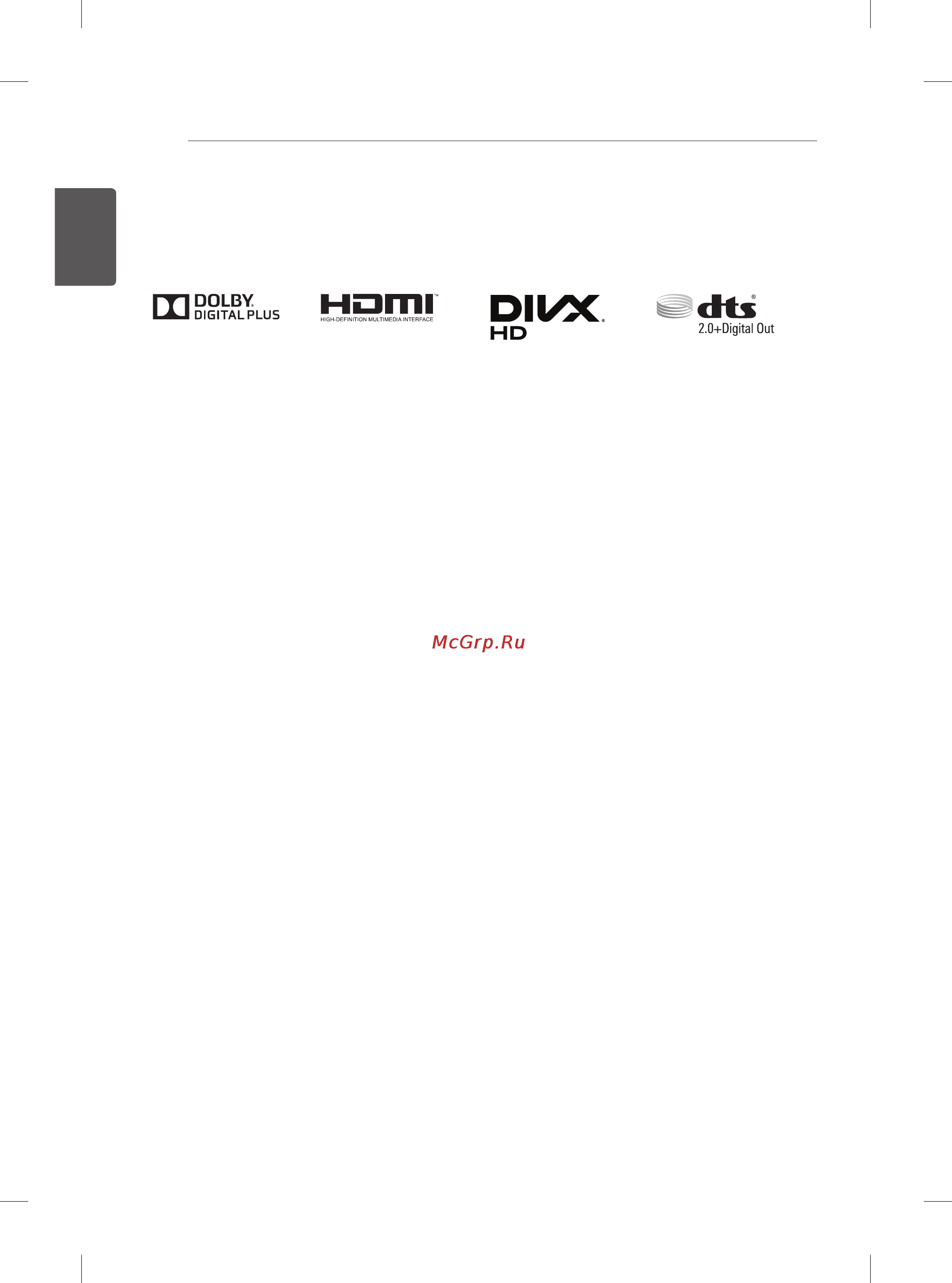 LG 60PB660V [263/447] Atklātā pirmkoda programmatūras paziņojums