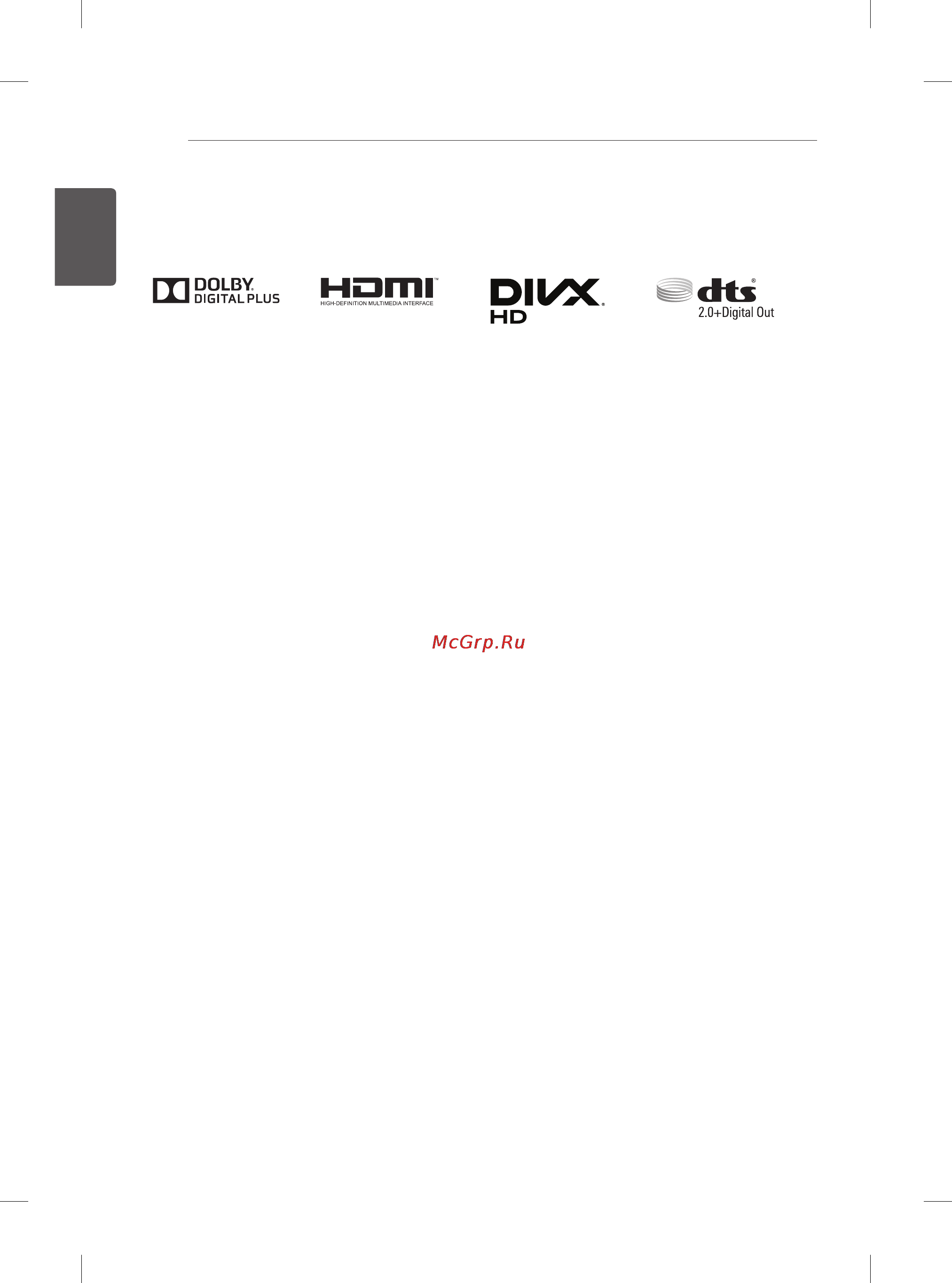 LG 60PB660V [29/447] External control device setup