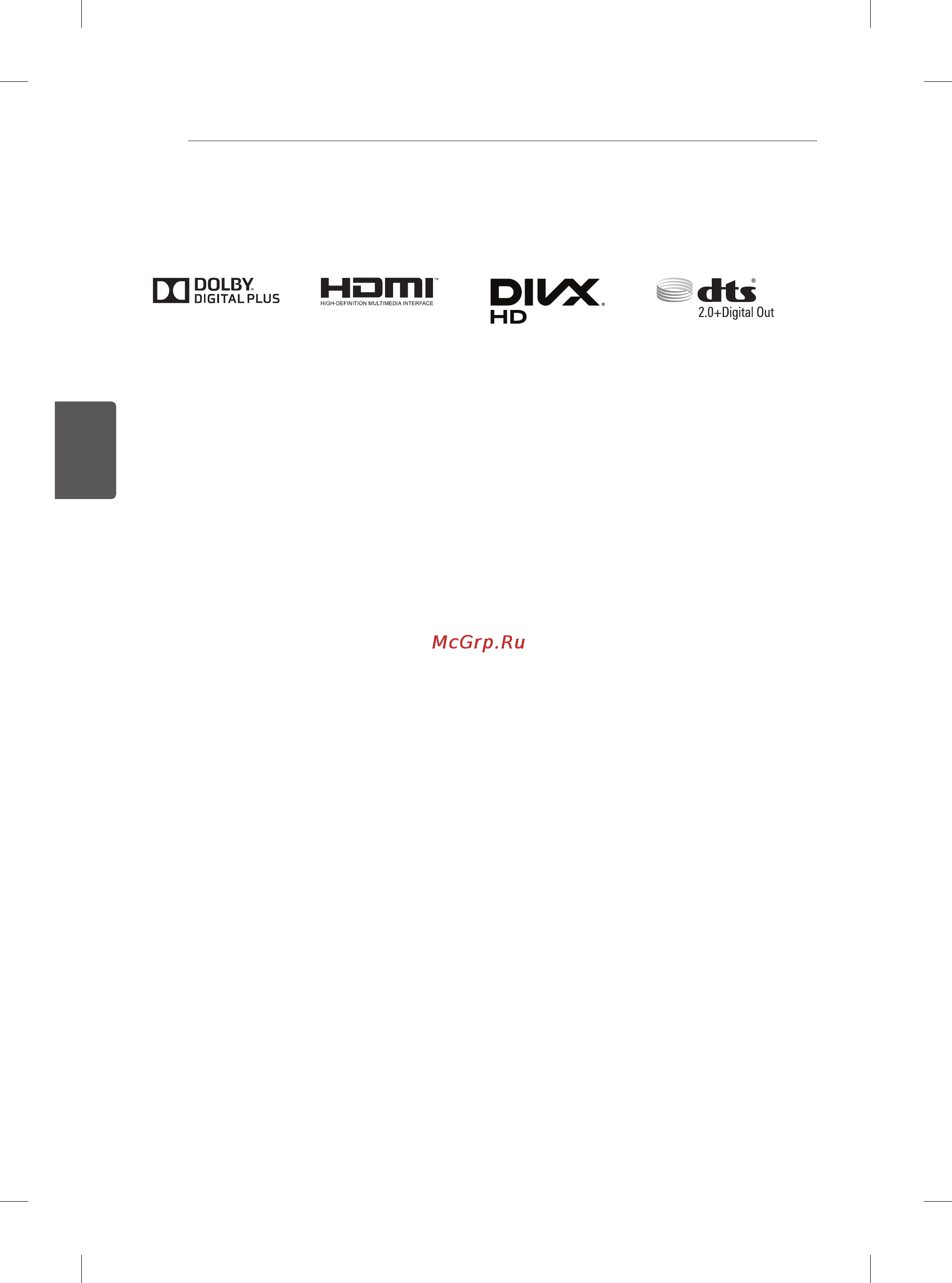 LG 60PB660V [315/447] Licence