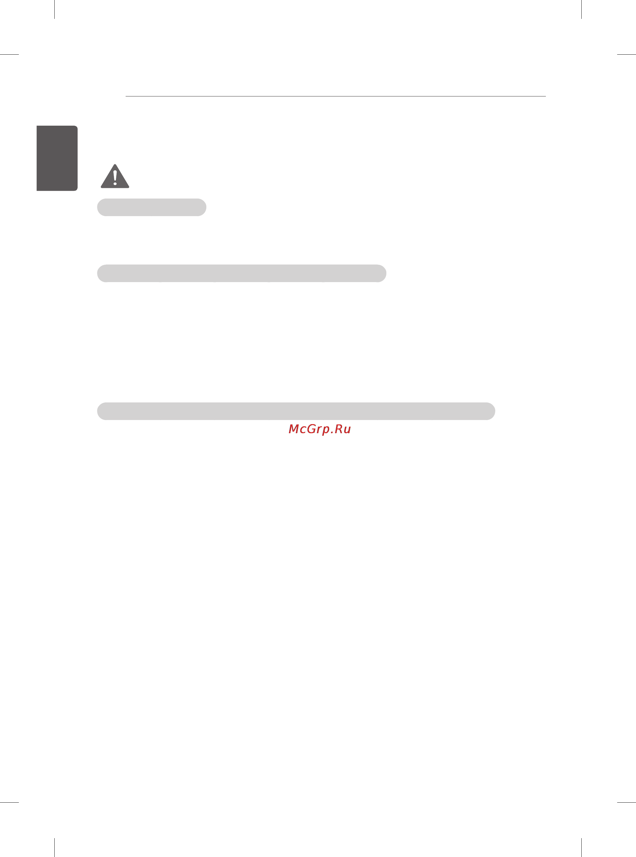 LG 60PB660V [37/447] Warning