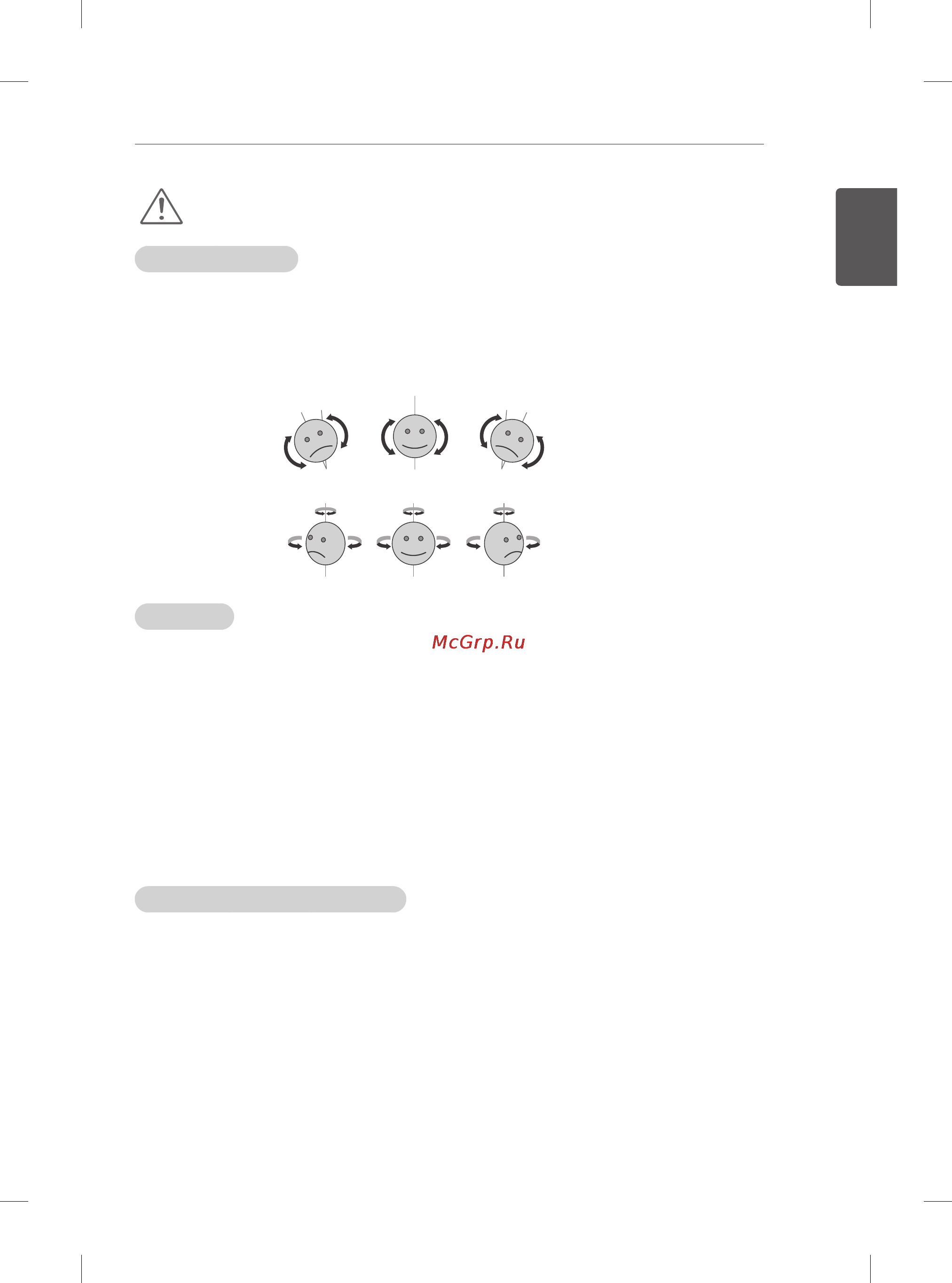 LG 60PB660V [38/447] Caution