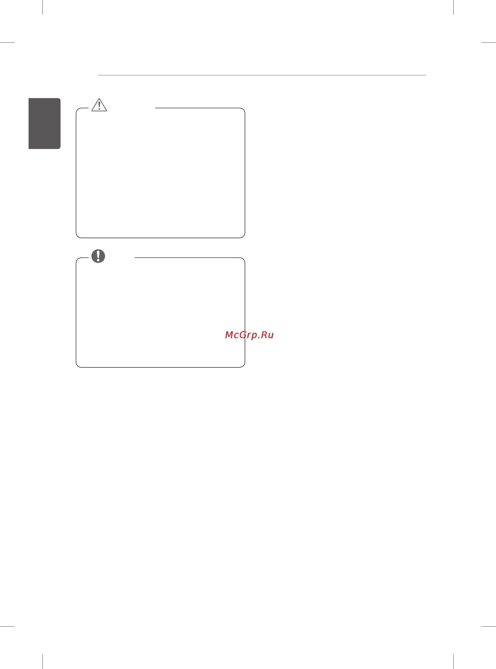 LG 60PB660V [47/447] Caution