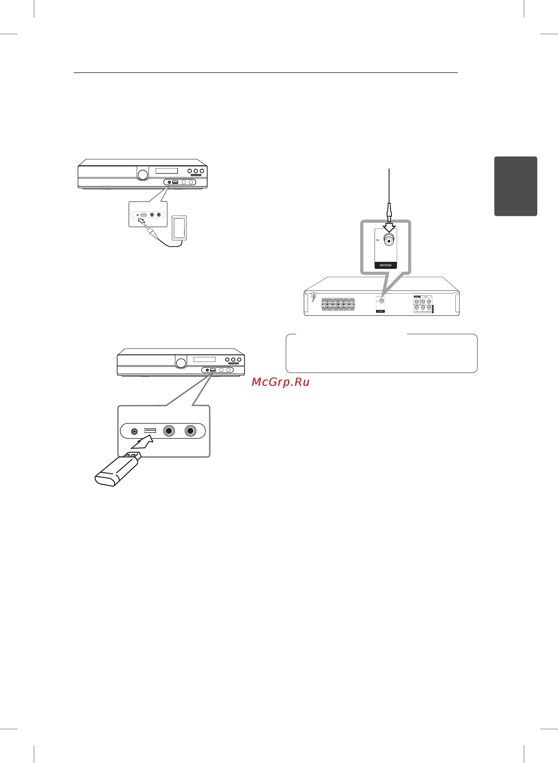LG DH3120S [15/34] Подключение usb
