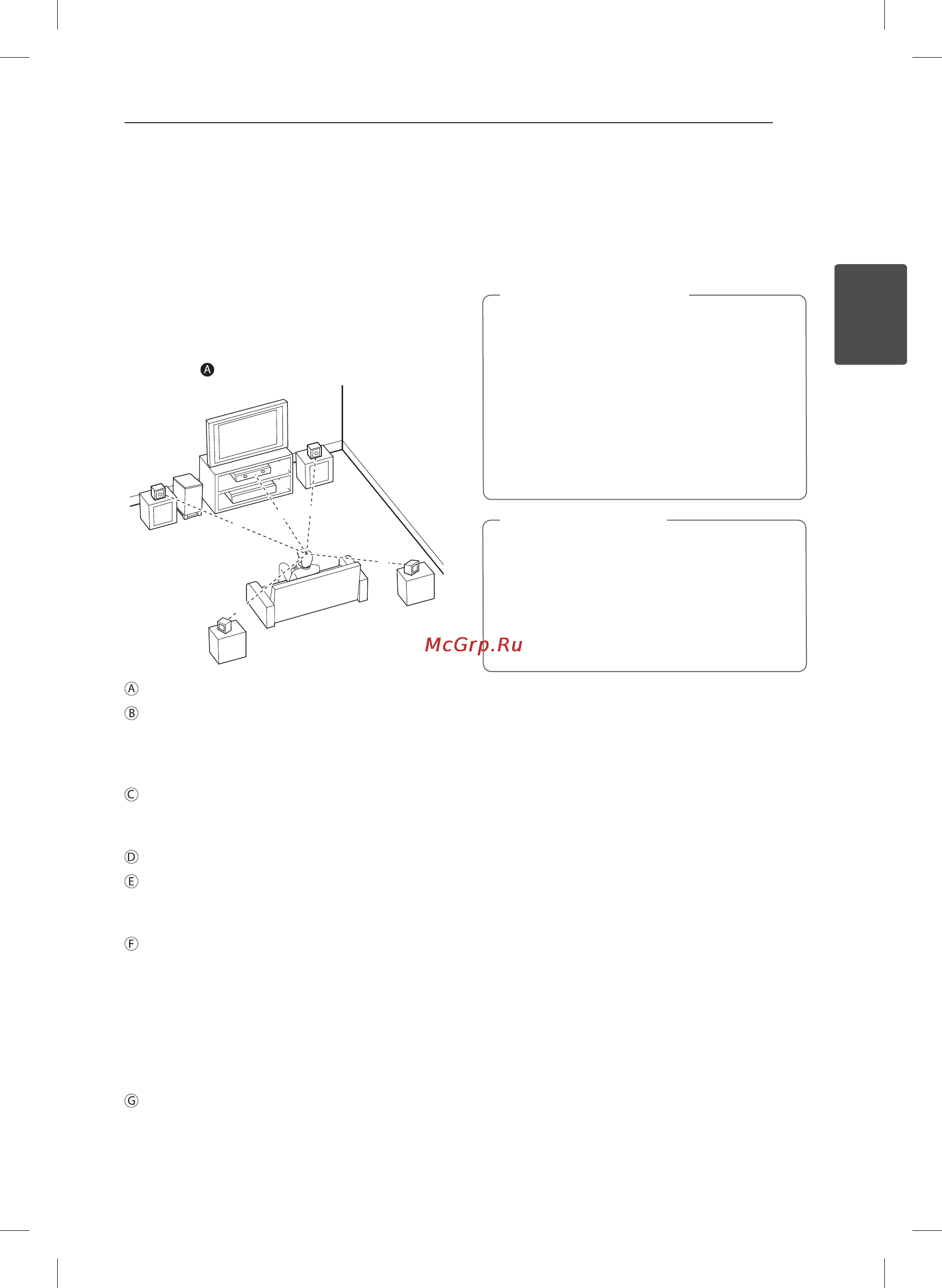 LG DH4130S [13/40] Подключение к телевизору
