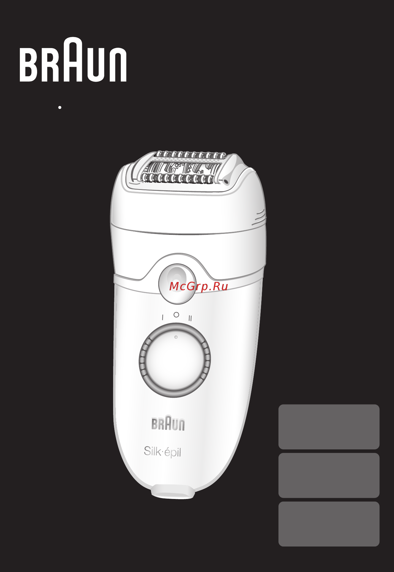 Braun SilkEpil Milo 5 5185+Триммер Инструкция по эксплуатации онлайн