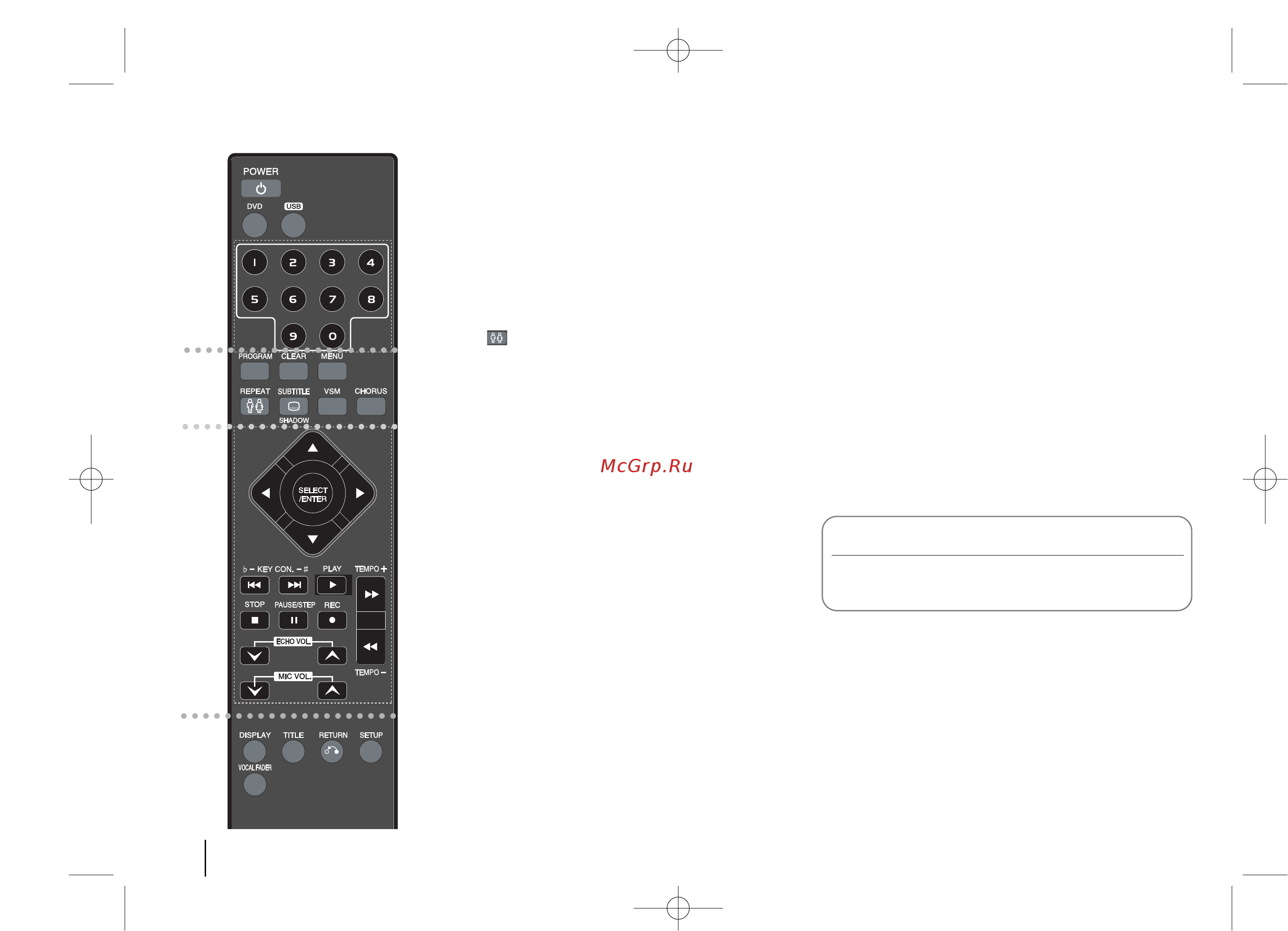 LG DKS-8000 [6/19] Èûî ú ëòú ìˆëóììó ó ûô îâìëﬂ