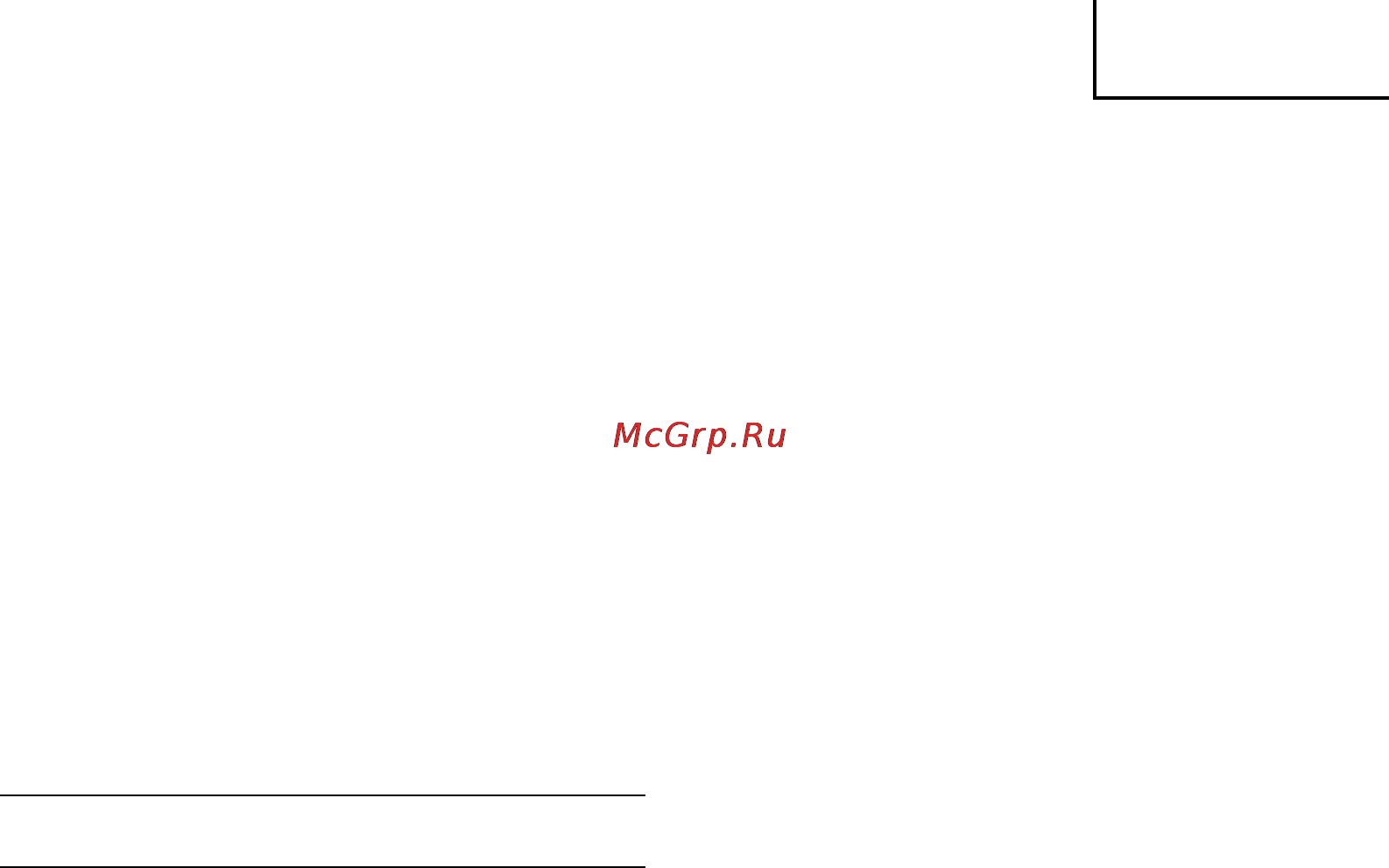 Hitachi G18SR [33/68] Magyar
