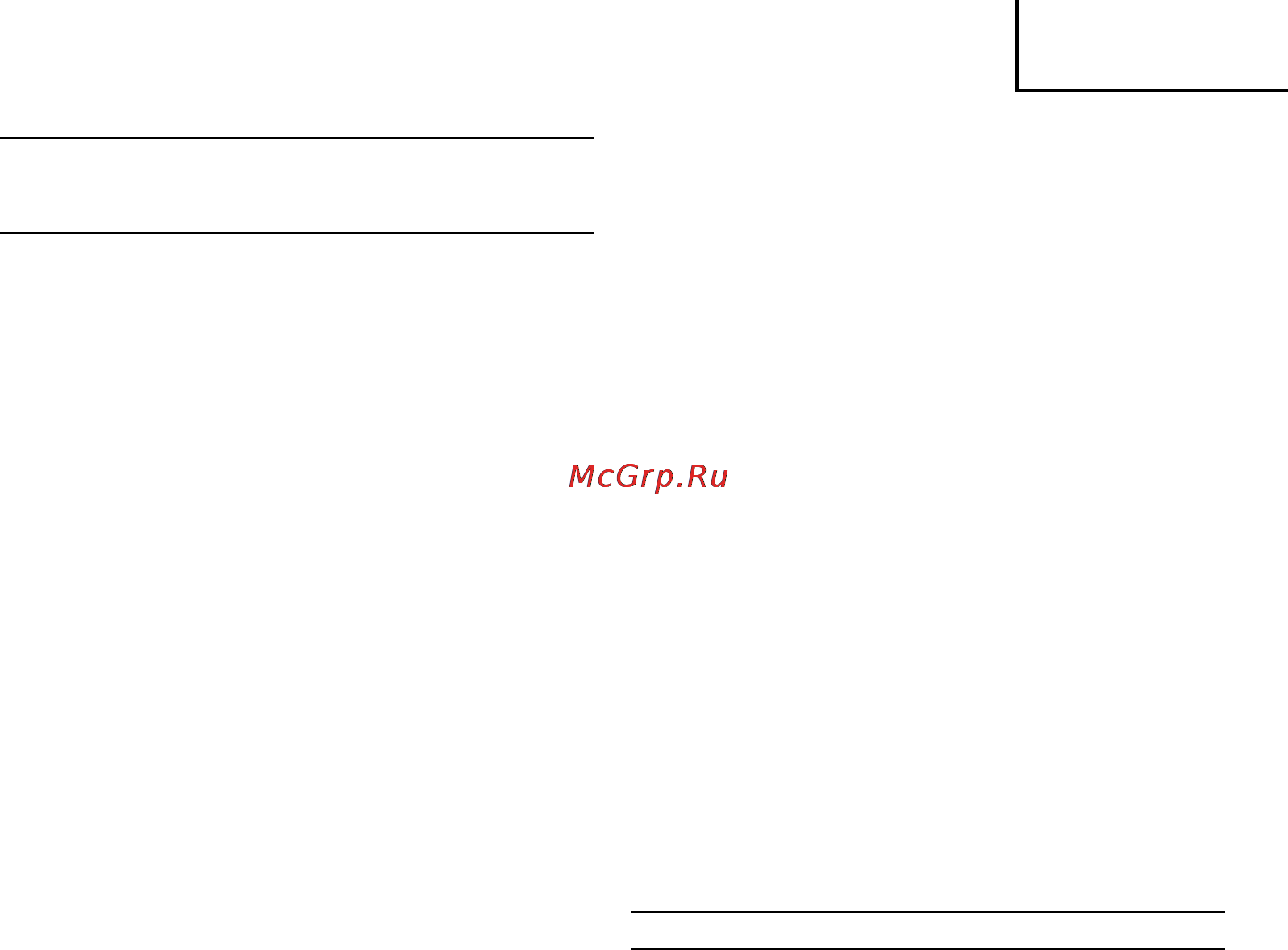 Hitachi G18SR [7/68] English