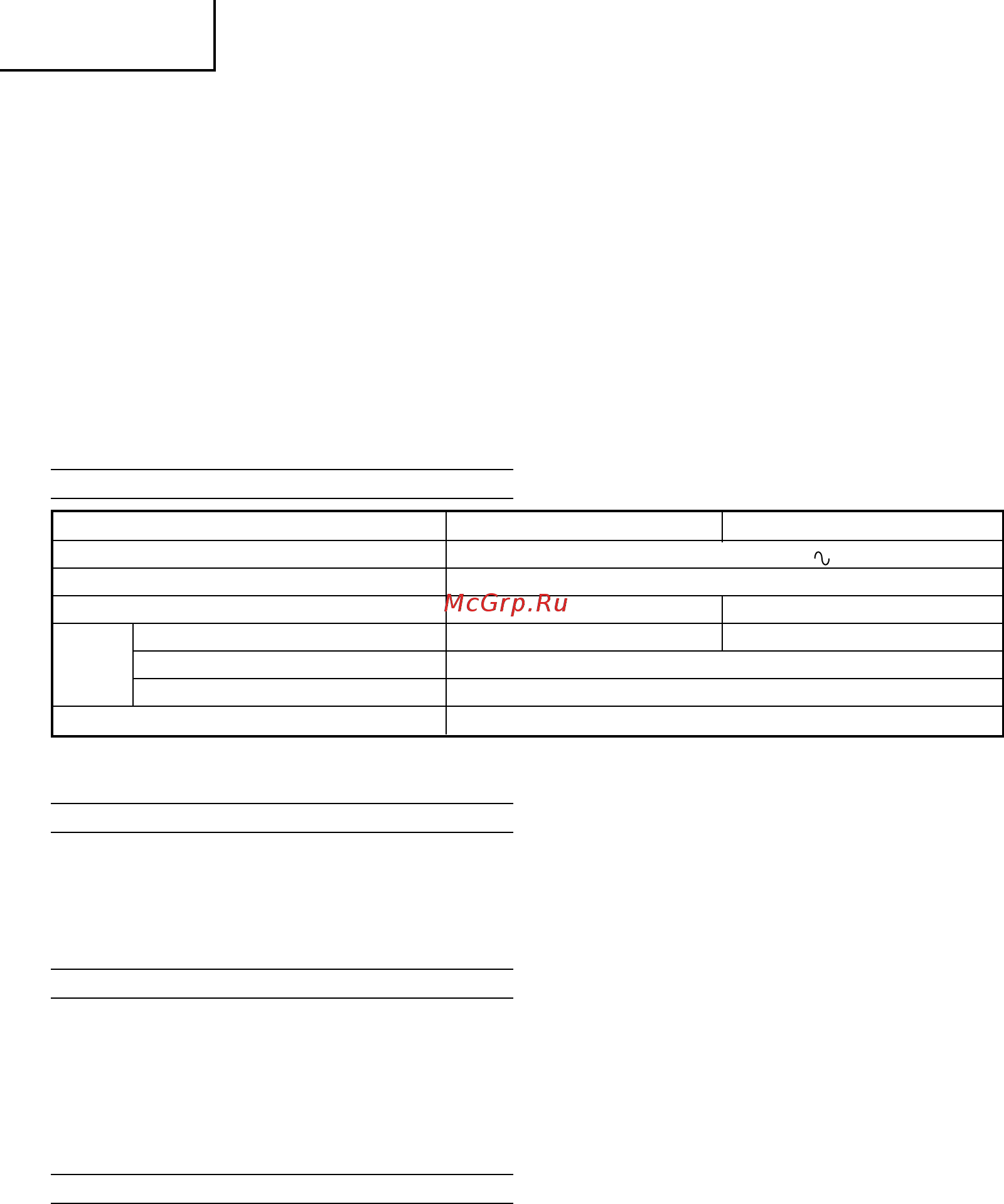 Hitachi G18SS [34/76] Magyar