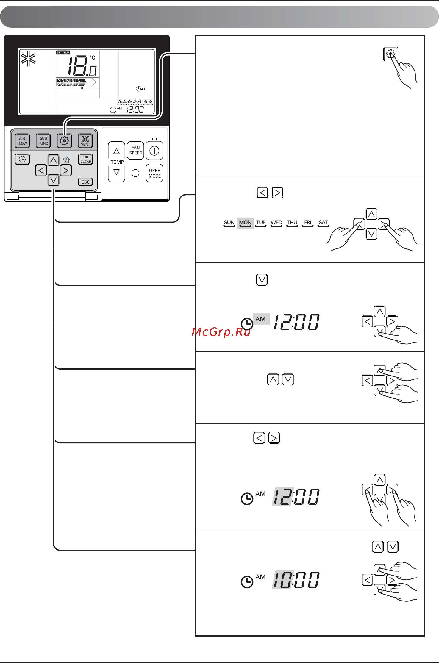 LG AMNH12GTRA0 [22/39] Function setting changing current time