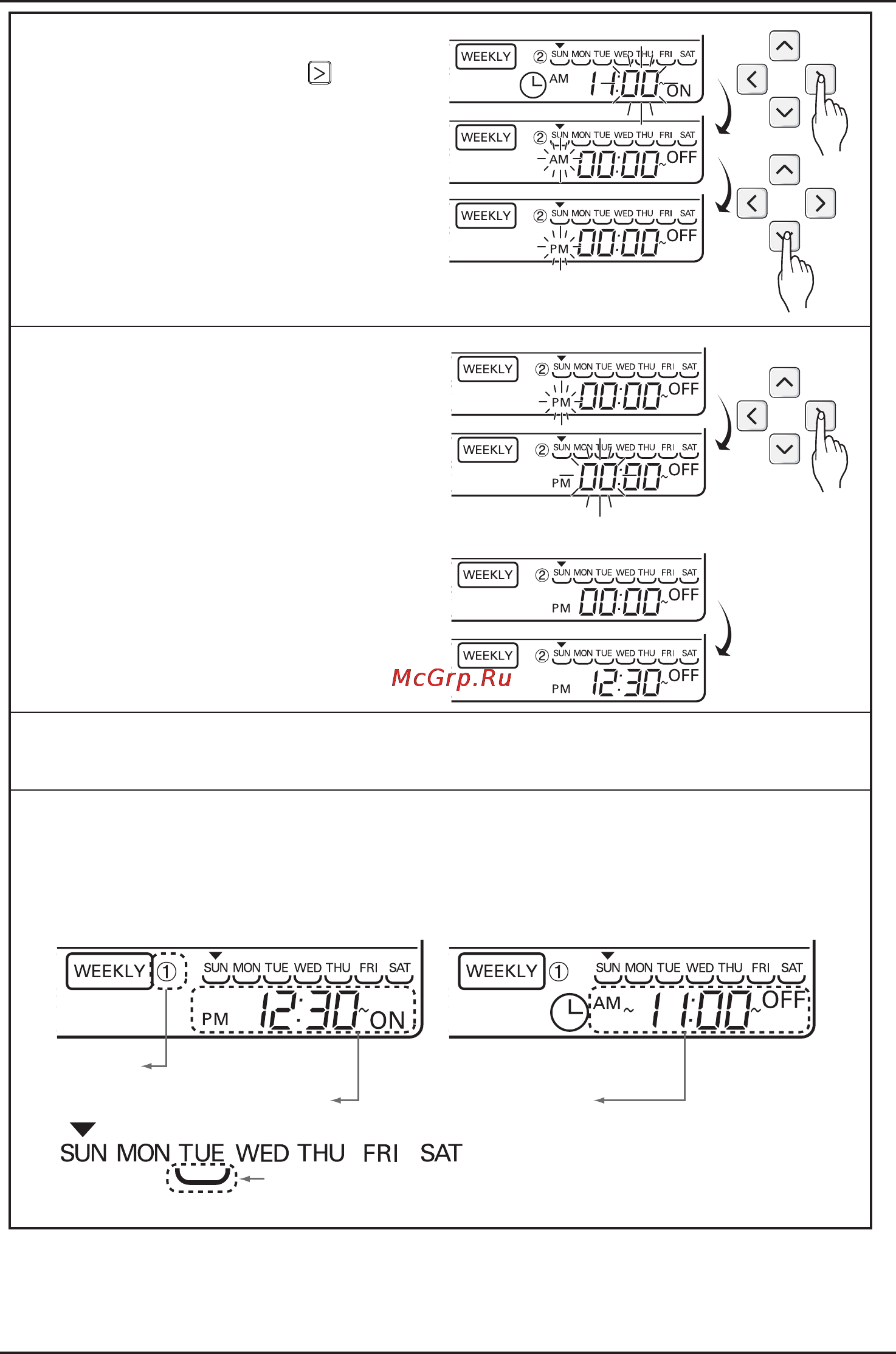 LG AMNH12GTRA0 [26/39] Ceiling cassette type air conditioner