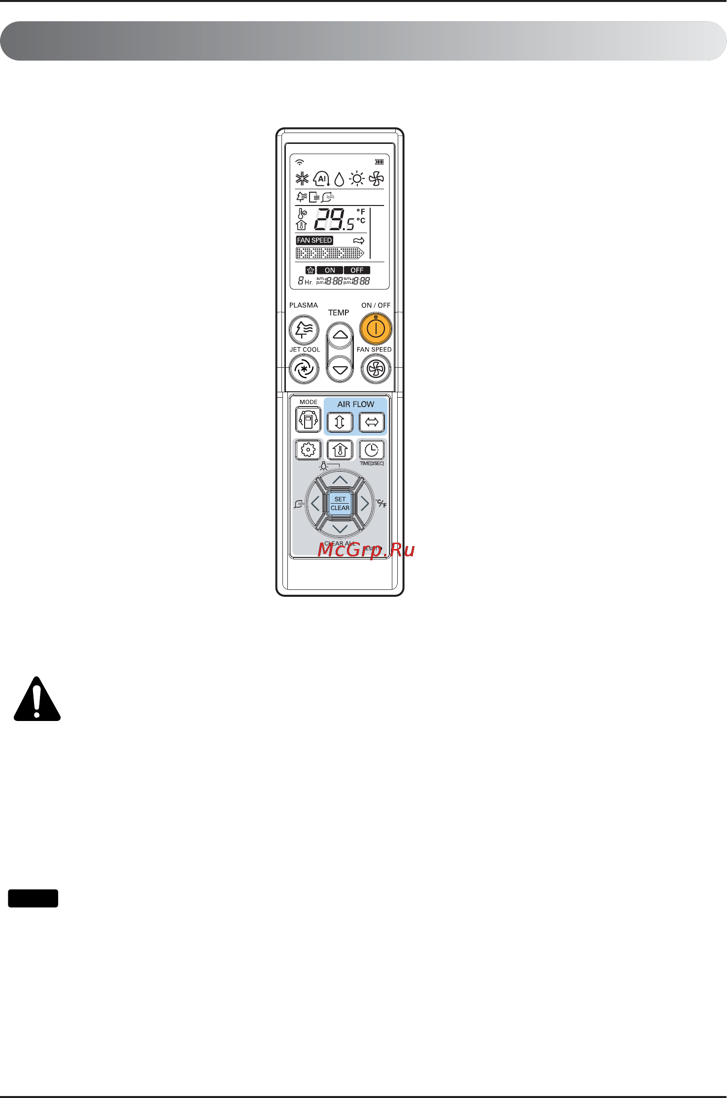 LG AMNH12GTRA0 [8/39] Wireless remote controller accessory