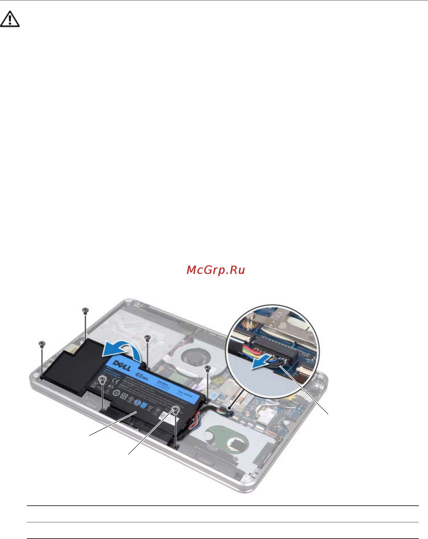 Dell XPS L521X /521x-4109/ [21/72] Последовательность действий