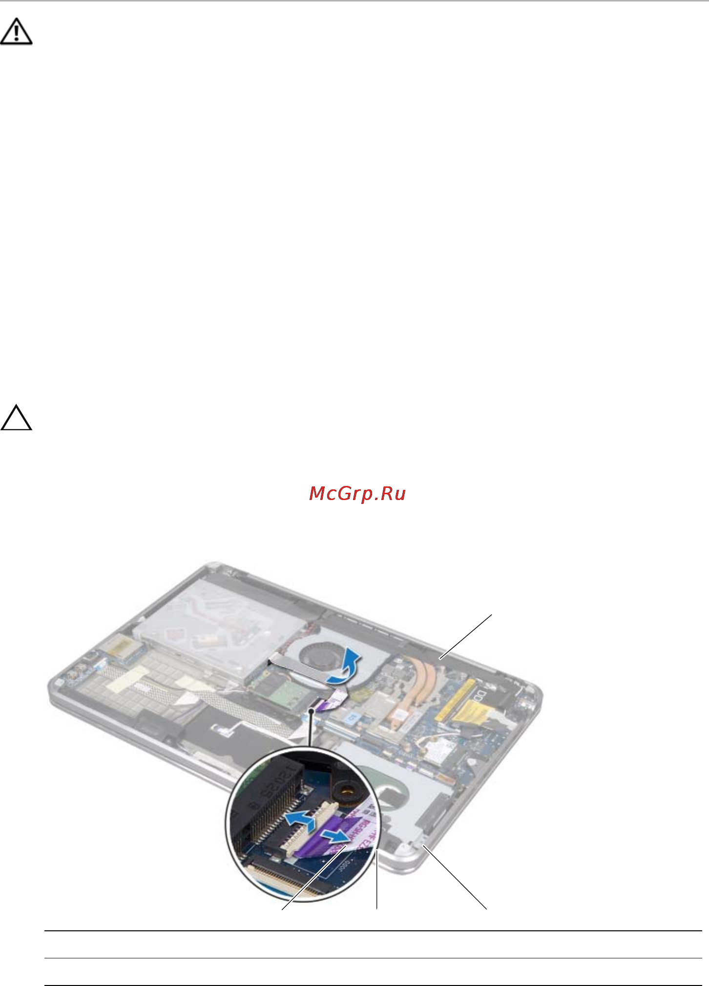 Dell XPS L521X /521x-4109/ [38/72] Последовательность действий
