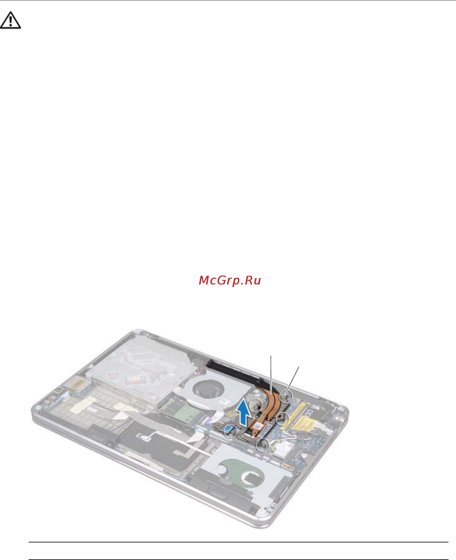 Dell XPS L521X /521x-4109/ [43/72] Последовательность действий