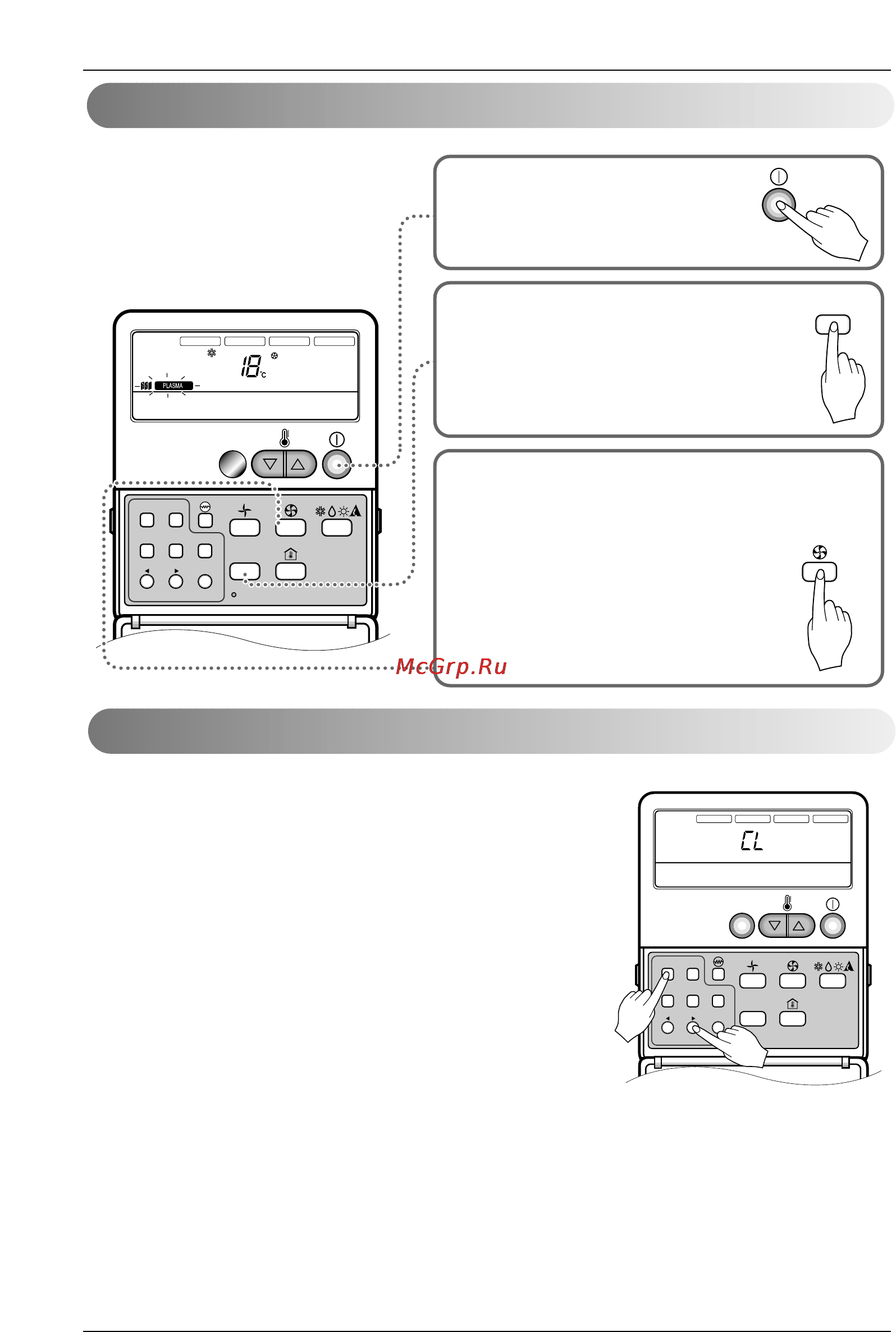 LG AMNH12GB1A1.ENWAEEU [20/137] To set the child lock function