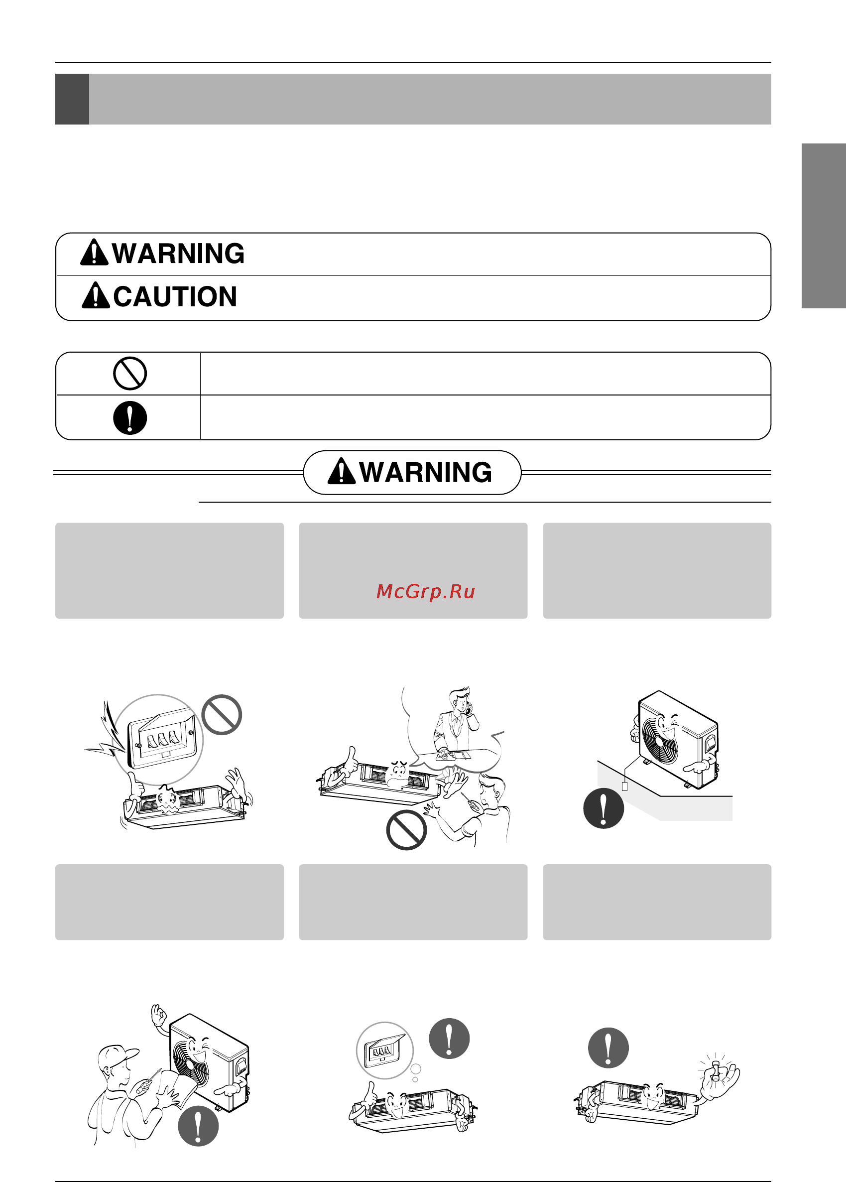 LG AMNH18GB2A1.ENWAEEU [3/137] Safety precautions